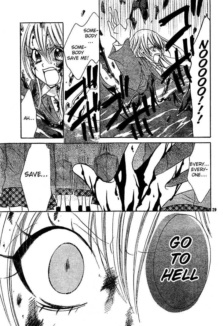 Jigoku Shoujo R Chapter 6 page 29 - Chapter 6