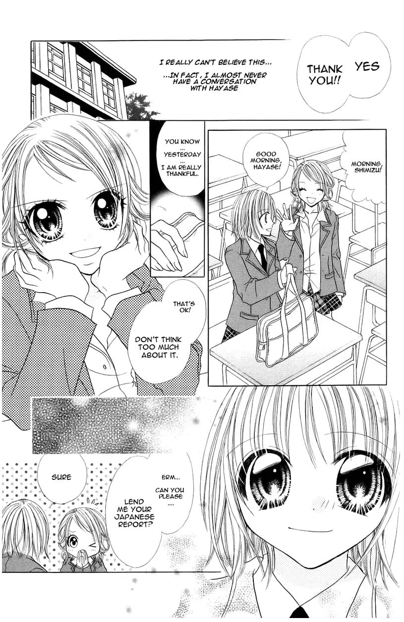 Jigoku Shoujo Chapter 1 page 10 - Chapter 1: From Within the Drakness