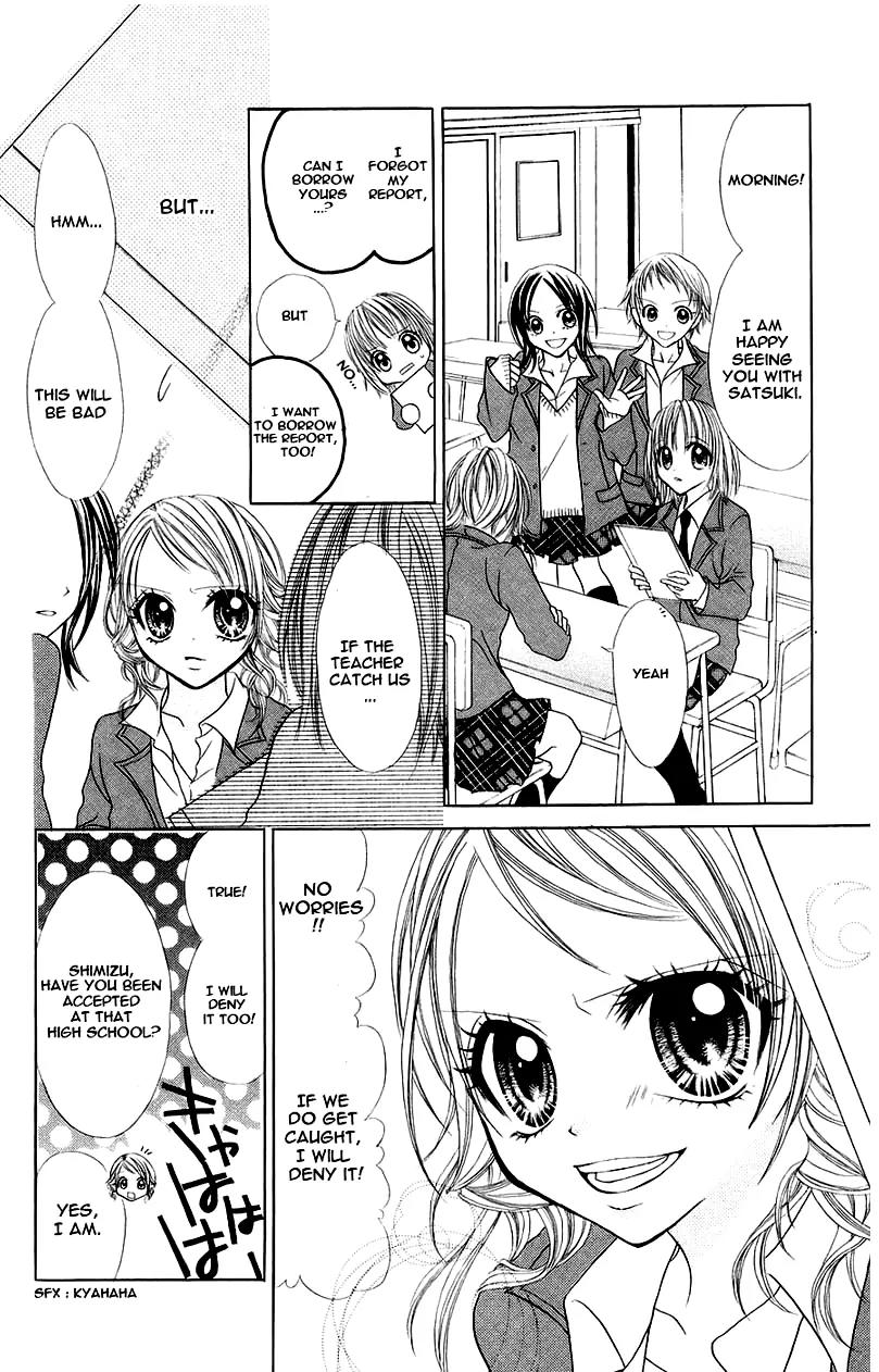 Jigoku Shoujo Chapter 1 page 11 - Chapter 1: From Within the Drakness