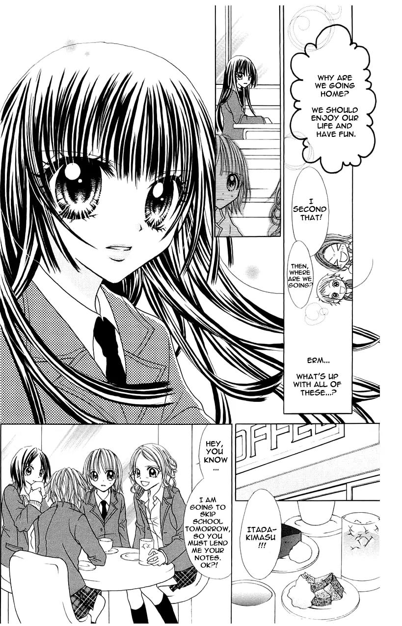 Jigoku Shoujo Chapter 1 page 13 - Chapter 1: From Within the Drakness