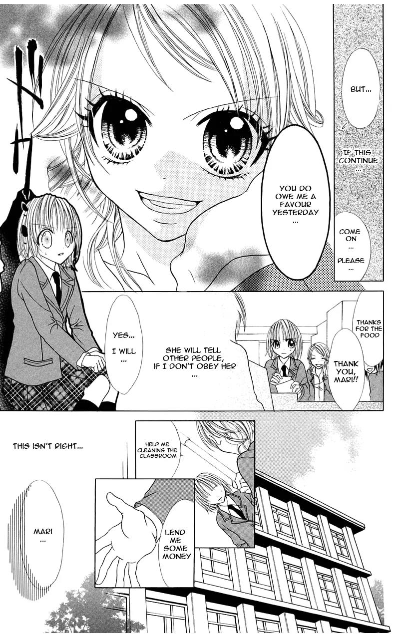 Jigoku Shoujo Chapter 1 page 14 - Chapter 1: From Within the Drakness
