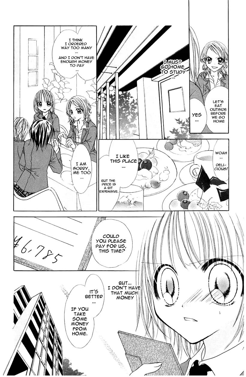 Jigoku Shoujo Chapter 1 page 15 - Chapter 1: From Within the Drakness