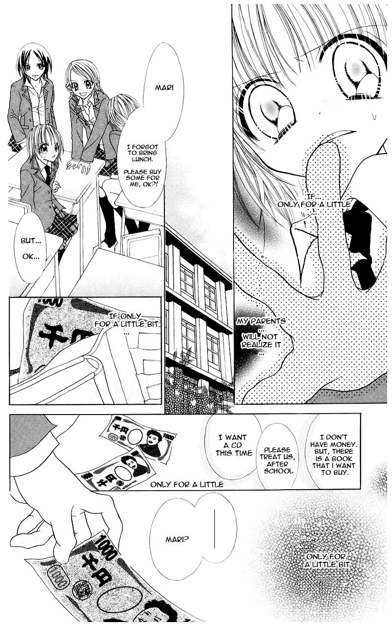 Jigoku Shoujo Chapter 1 page 17 - Chapter 1: From Within the Drakness