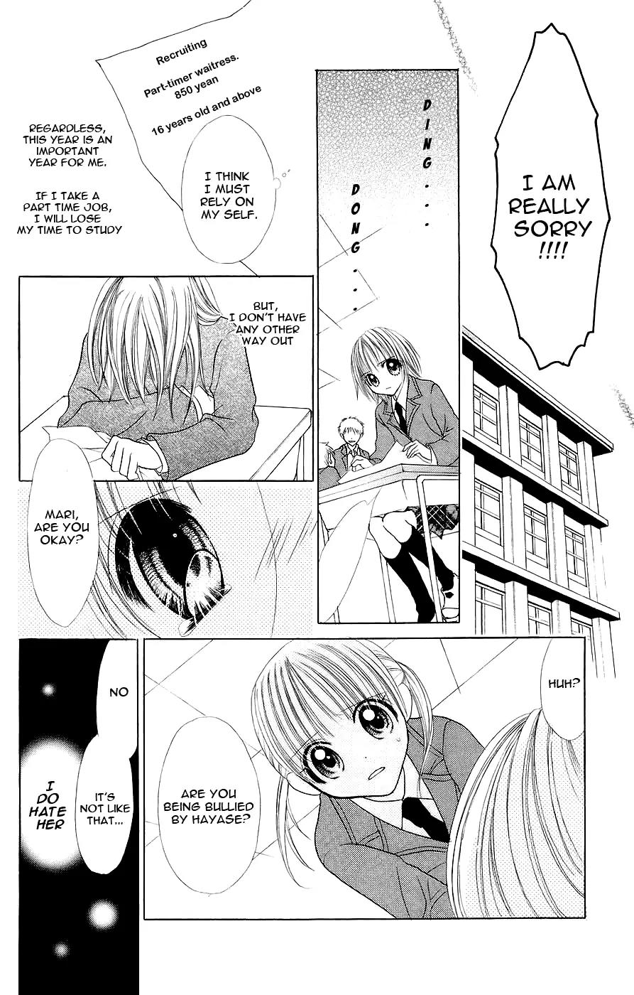 Jigoku Shoujo Chapter 1 page 19 - Chapter 1: From Within the Drakness