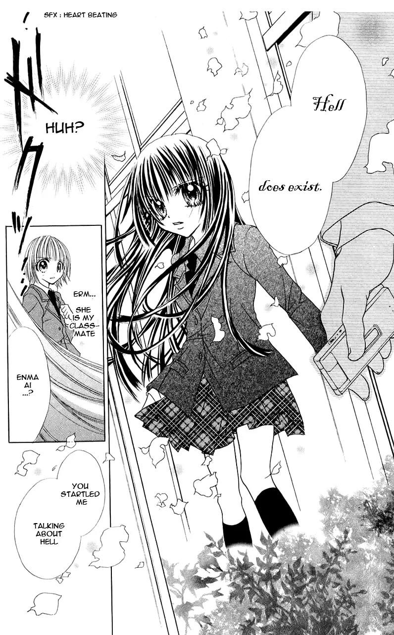Jigoku Shoujo Chapter 1 page 21 - Chapter 1: From Within the Drakness