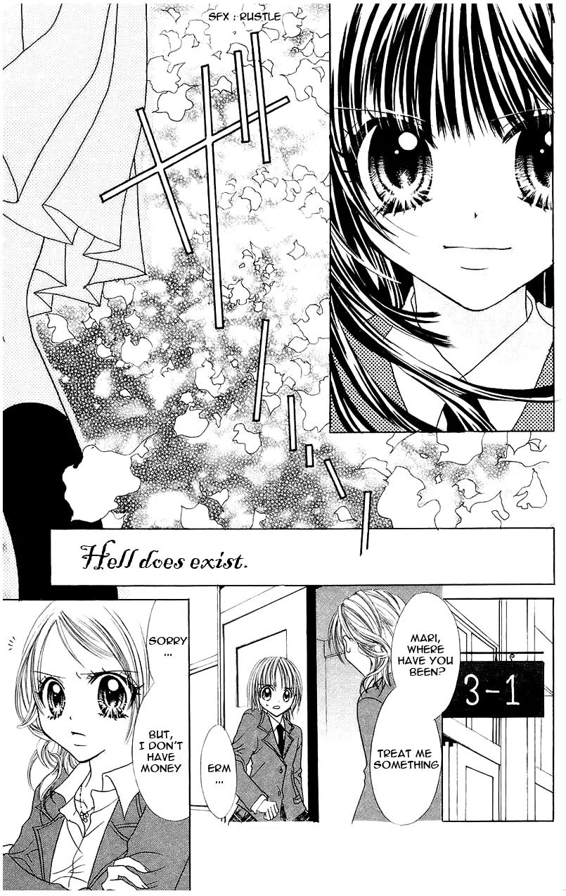 Jigoku Shoujo Chapter 1 page 22 - Chapter 1: From Within the Drakness