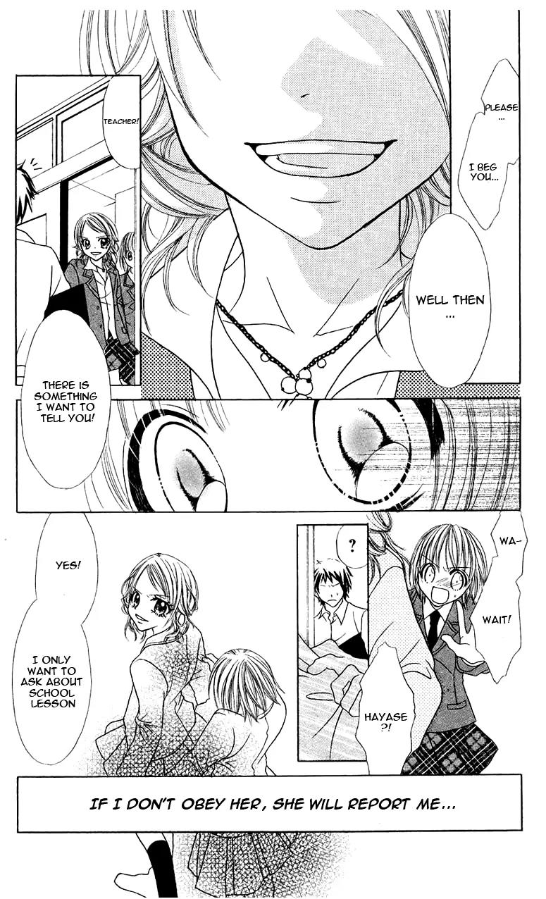 Jigoku Shoujo Chapter 1 page 23 - Chapter 1: From Within the Drakness
