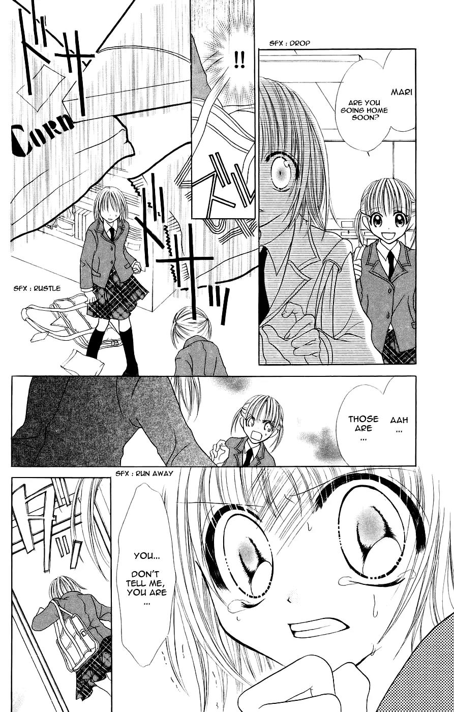 Jigoku Shoujo Chapter 1 page 25 - Chapter 1: From Within the Drakness