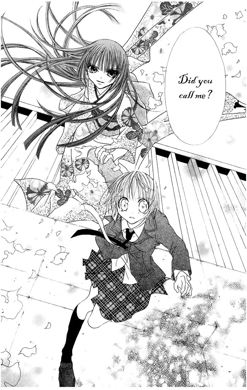 Jigoku Shoujo Chapter 1 page 29 - Chapter 1: From Within the Drakness