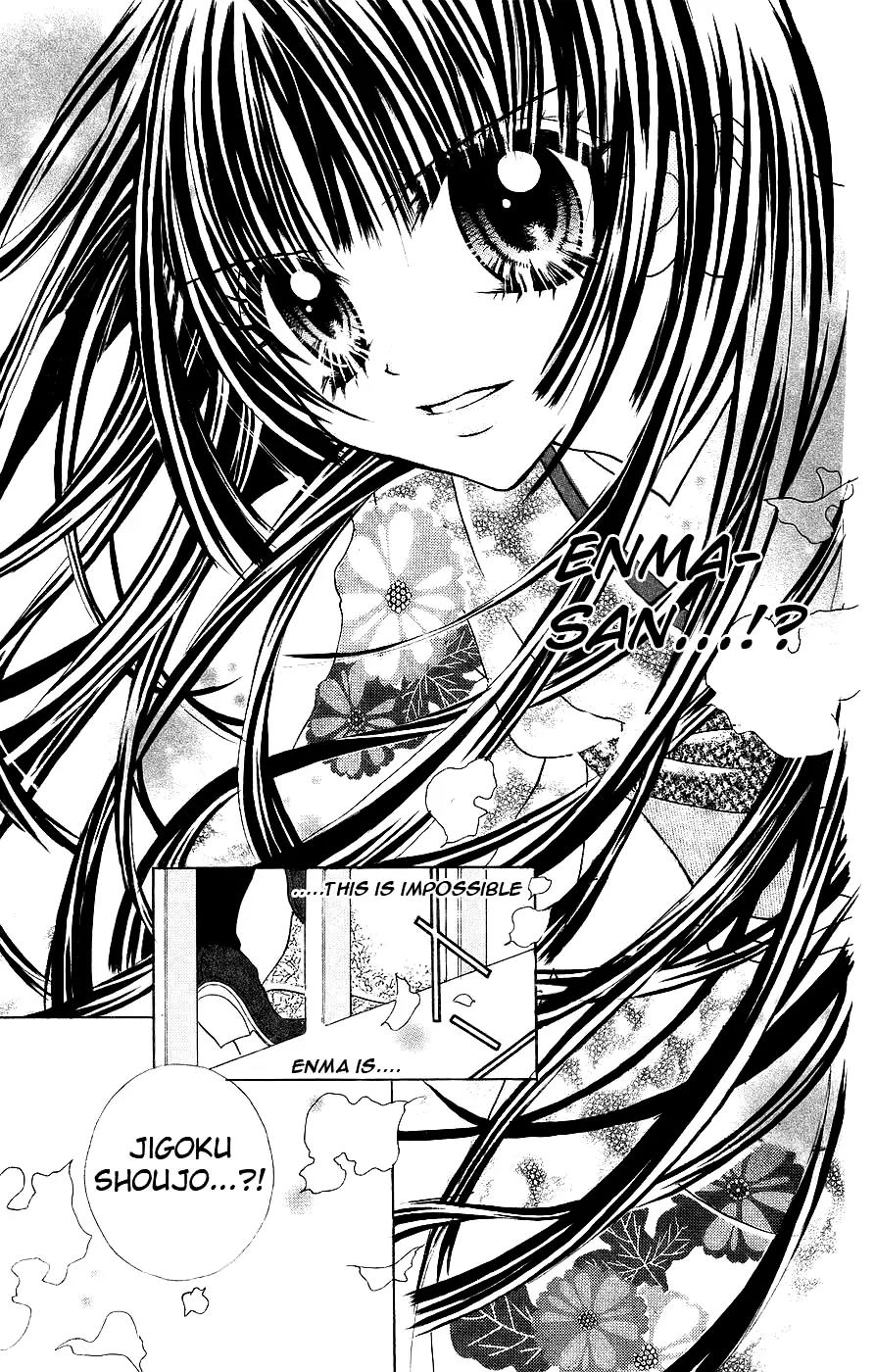 Jigoku Shoujo Chapter 1 page 30 - Chapter 1: From Within the Drakness