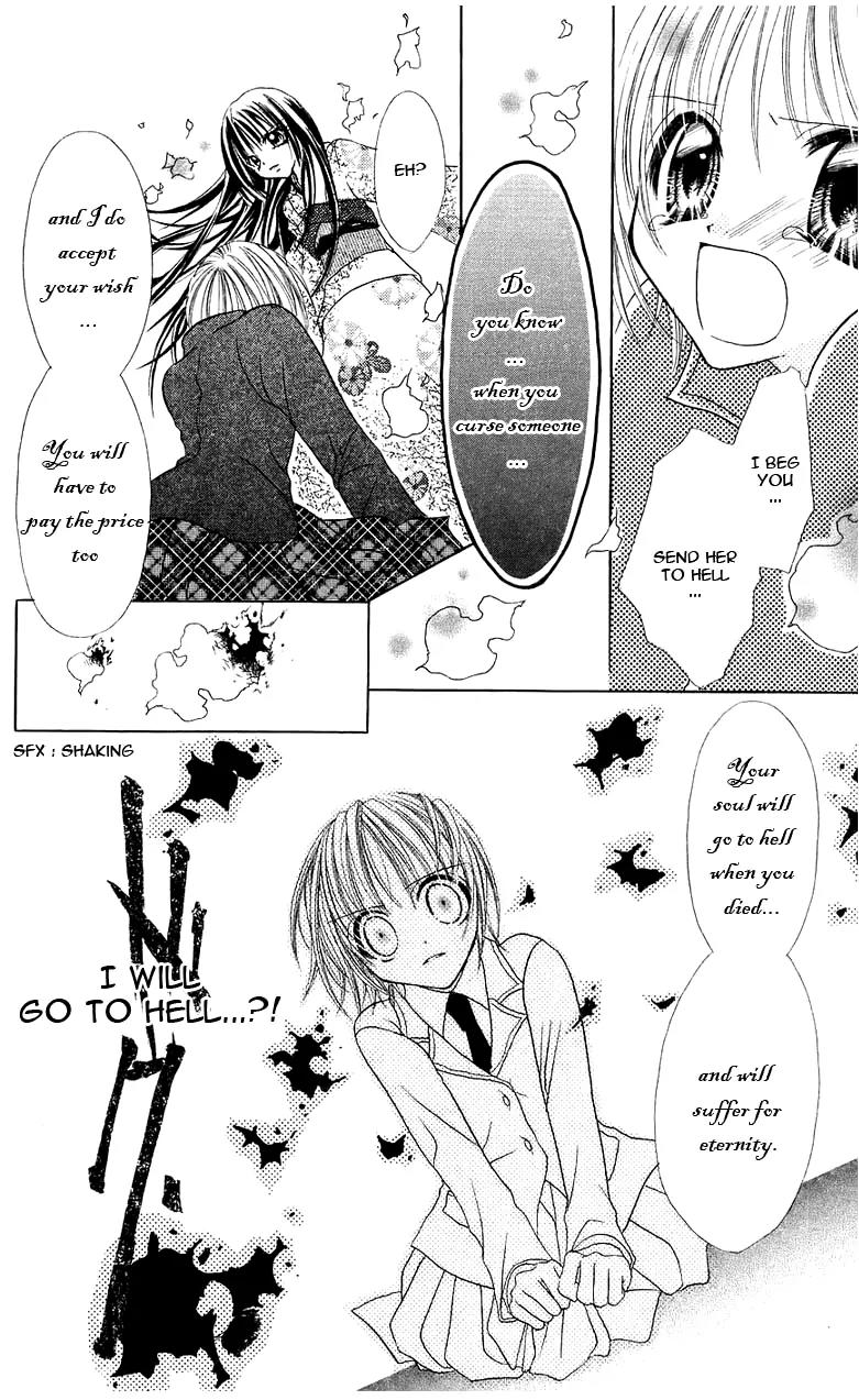 Jigoku Shoujo Chapter 1 page 31 - Chapter 1: From Within the Drakness