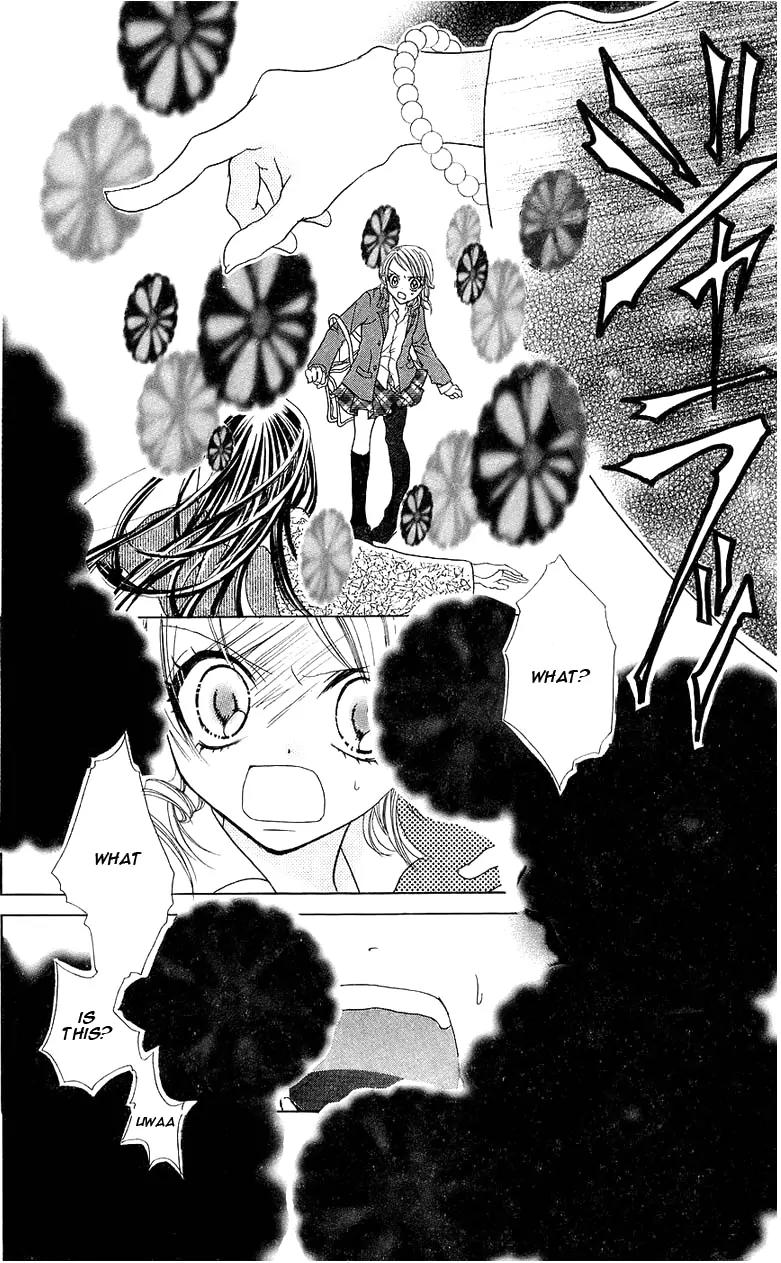 Jigoku Shoujo Chapter 1 page 35 - Chapter 1: From Within the Drakness