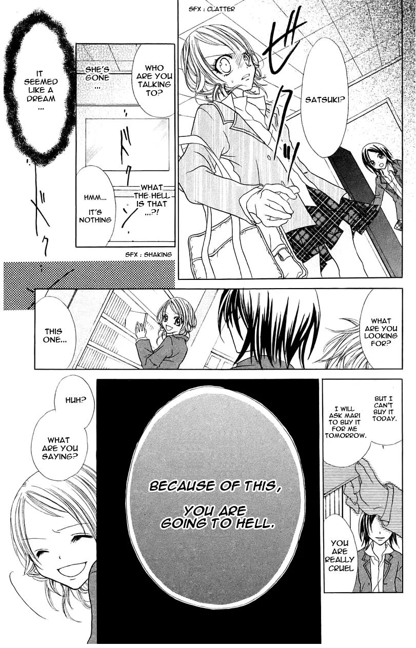 Jigoku Shoujo Chapter 1 page 36 - Chapter 1: From Within the Drakness