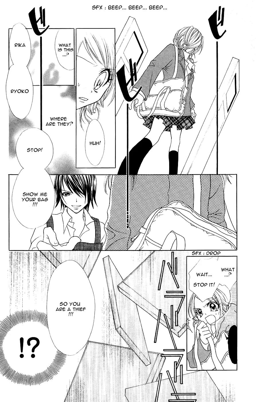 Jigoku Shoujo Chapter 1 page 37 - Chapter 1: From Within the Drakness