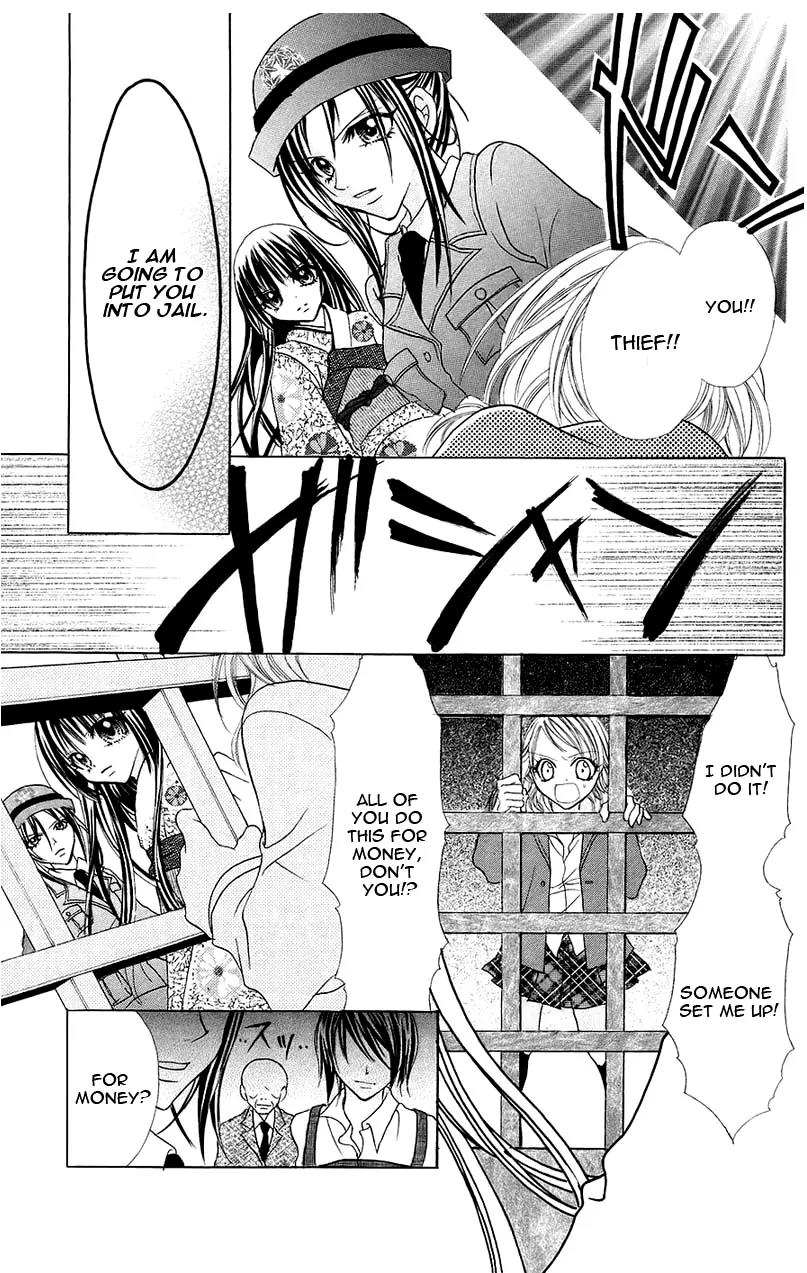 Jigoku Shoujo Chapter 1 page 40 - Chapter 1: From Within the Drakness