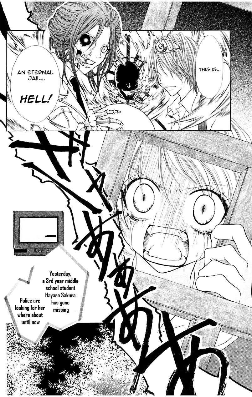Jigoku Shoujo Chapter 1 page 41 - Chapter 1: From Within the Drakness