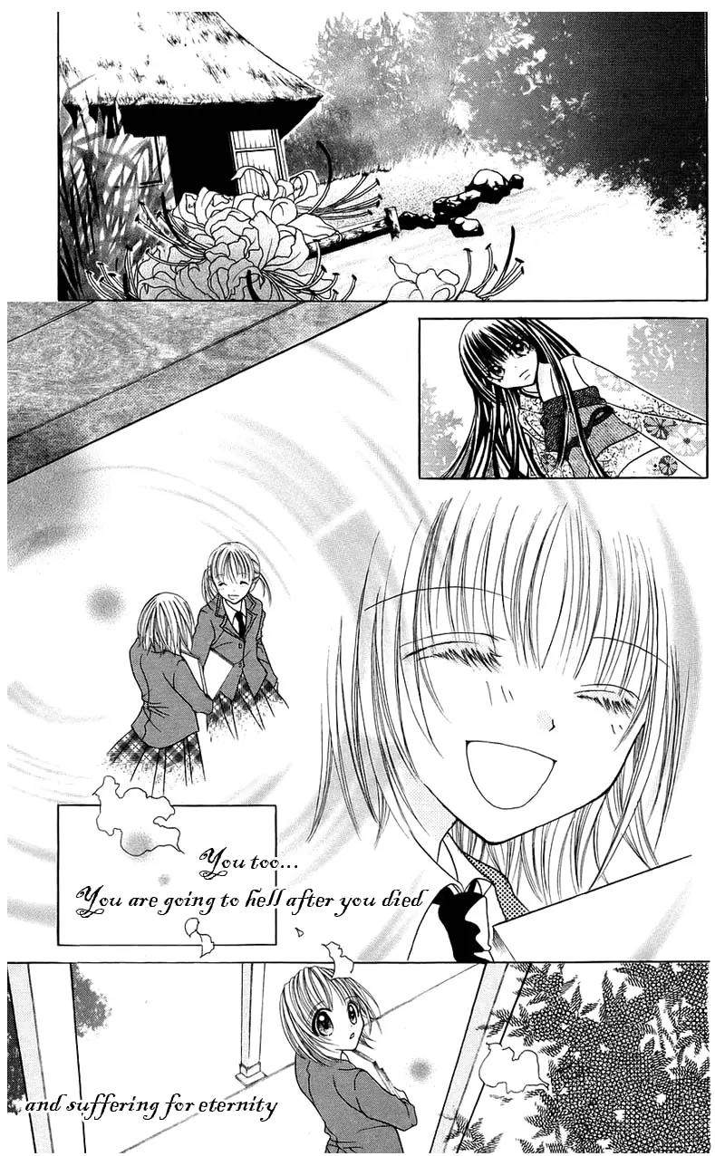 Jigoku Shoujo Chapter 1 page 42 - Chapter 1: From Within the Drakness