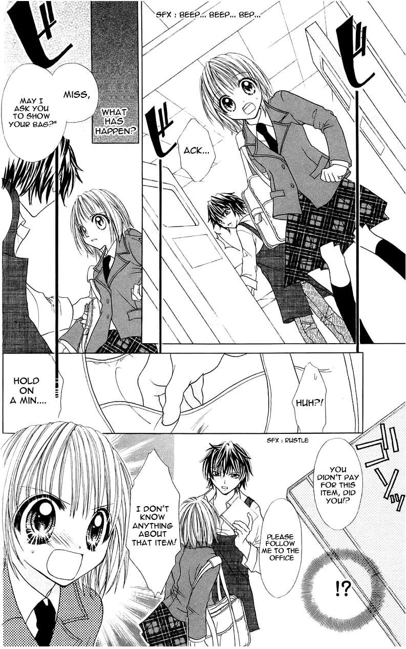 Jigoku Shoujo Chapter 1 page 7 - Chapter 1: From Within the Drakness