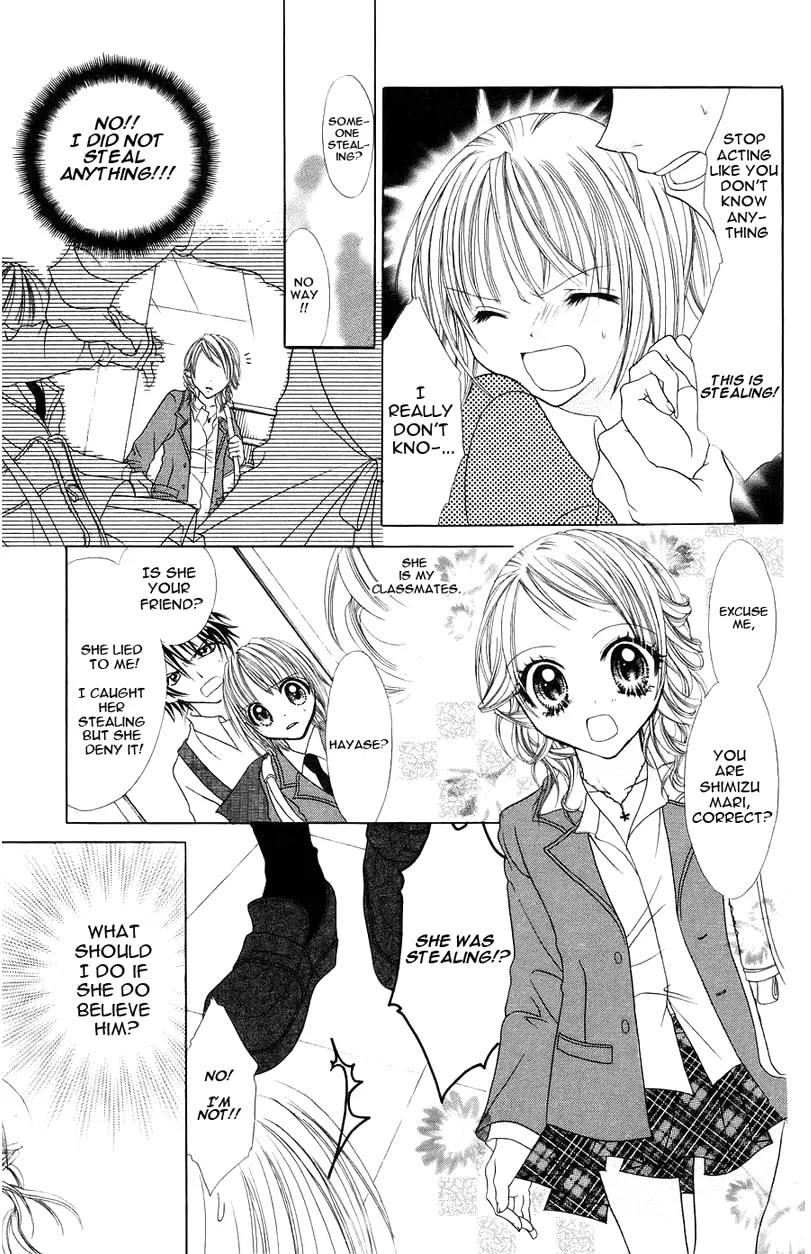 Jigoku Shoujo Chapter 1 page 8 - Chapter 1: From Within the Drakness