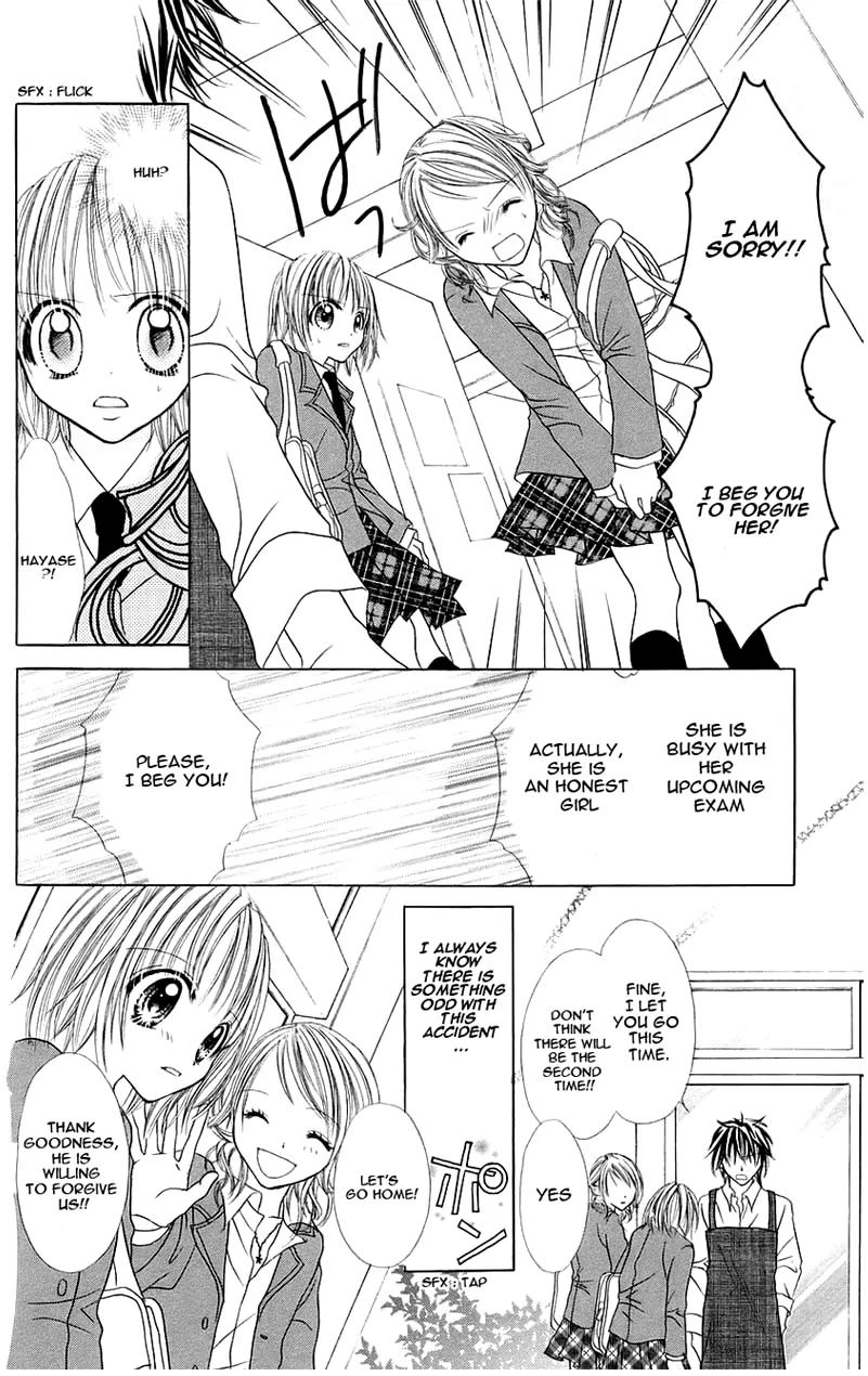 Jigoku Shoujo Chapter 1 page 9 - Chapter 1: From Within the Drakness