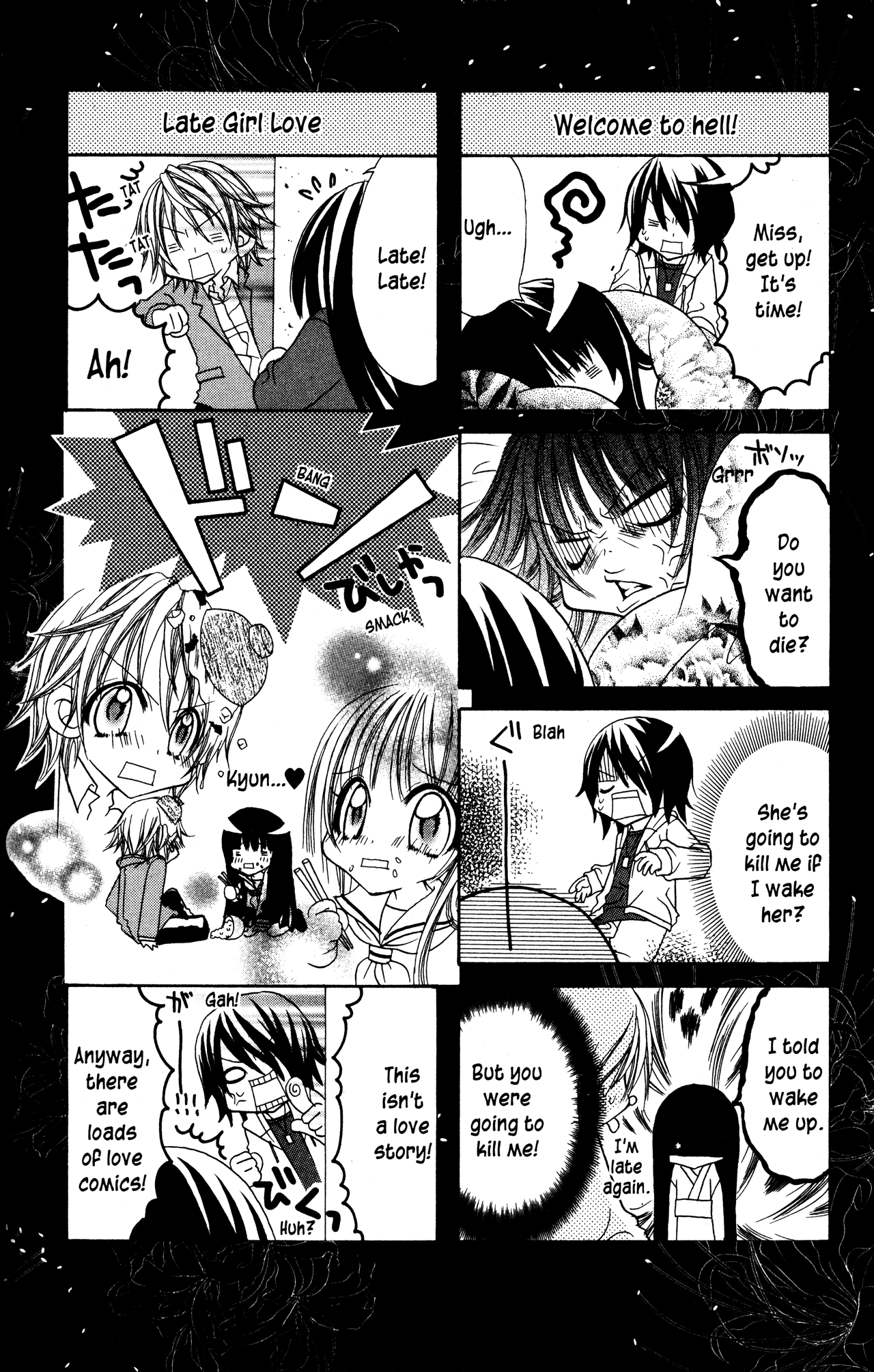 Jigoku Shoujo Chapter 10.5 page 2 - Chapter 10.5: Omake