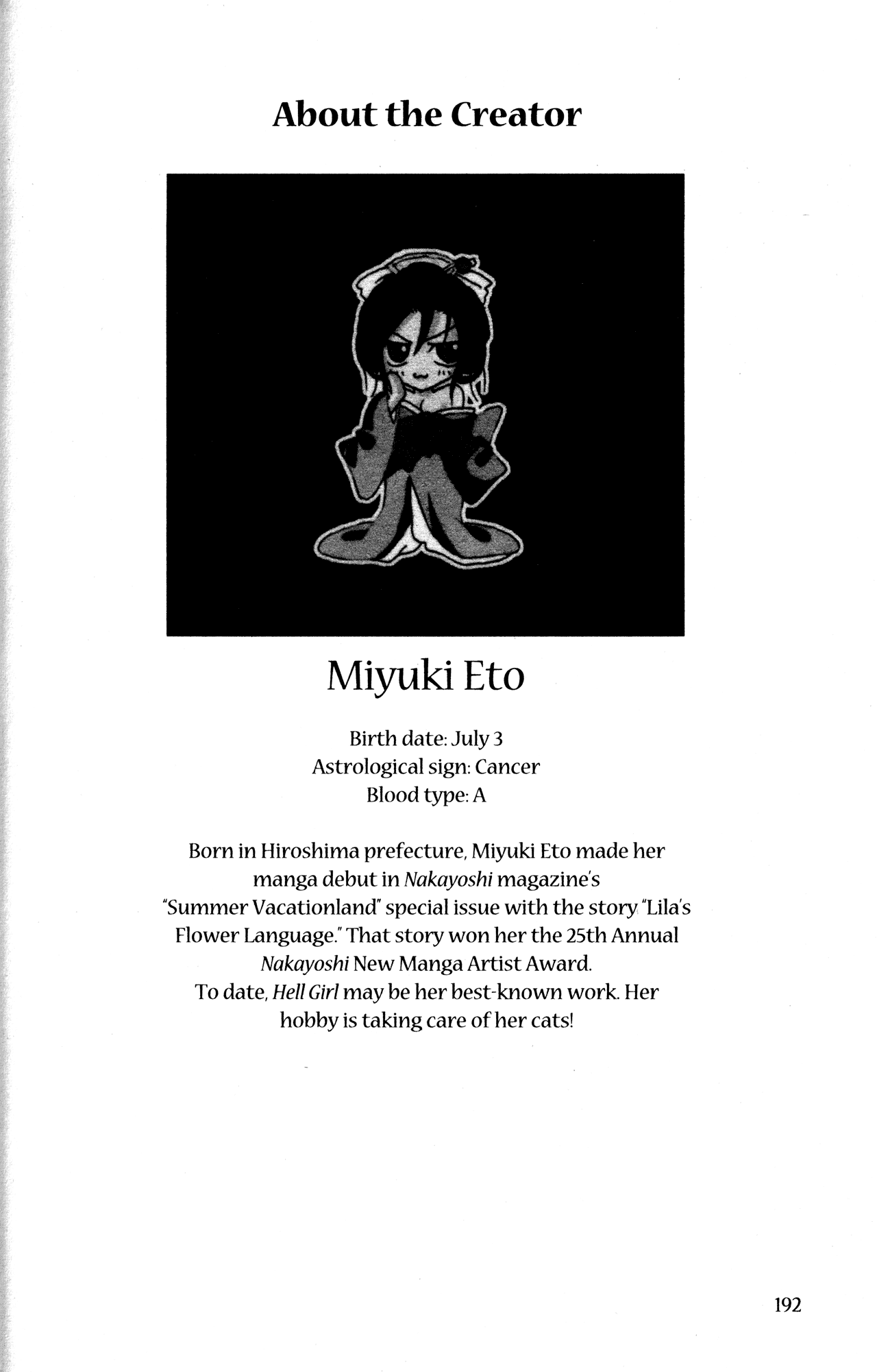 Jigoku Shoujo Chapter 10.5 page 8 - Chapter 10.5: Omake