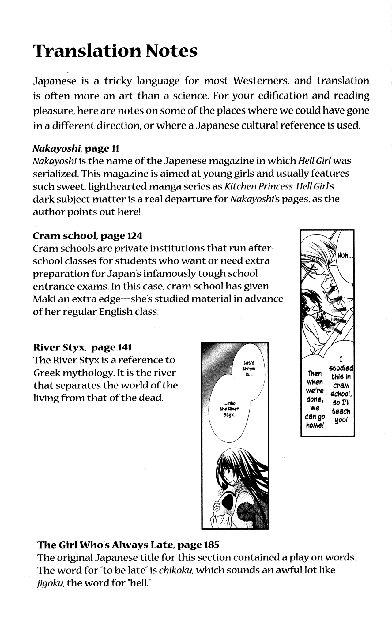 Jigoku Shoujo Chapter 10.5 page 9 - Chapter 10.5: Omake