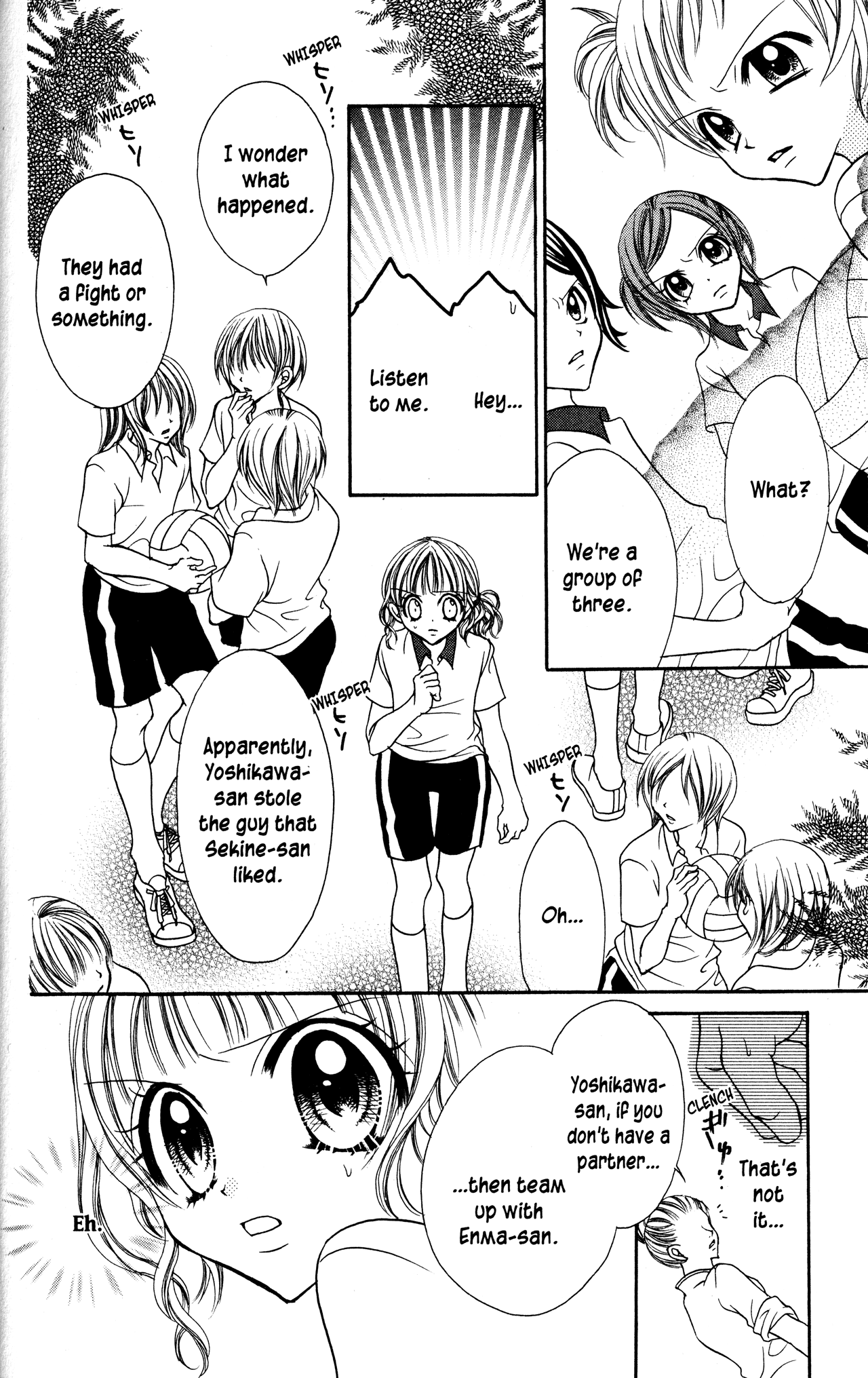 Jigoku Shoujo Chapter 10 page 10 - Chapter 10: Friends
