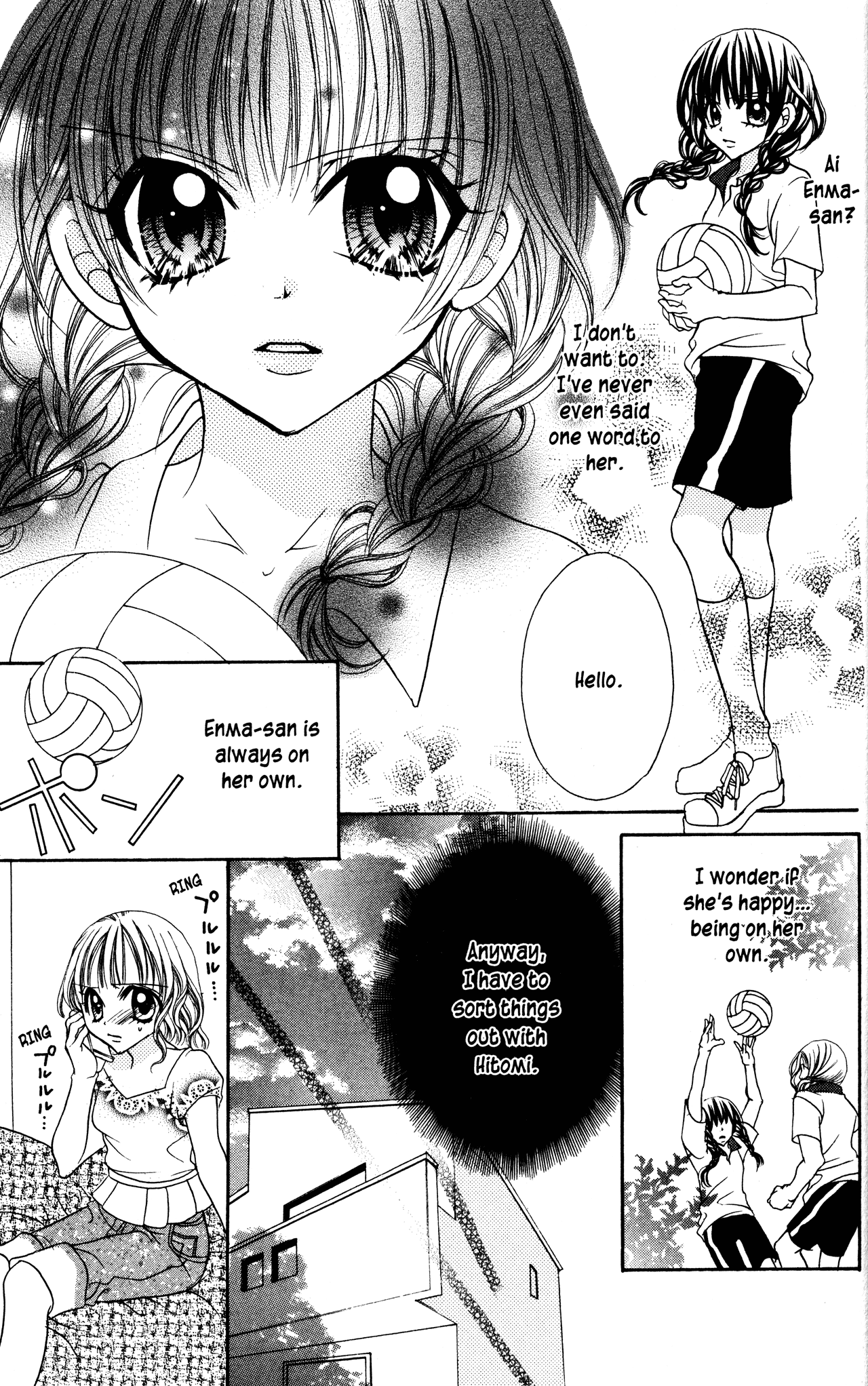 Jigoku Shoujo Chapter 10 page 11 - Chapter 10: Friends