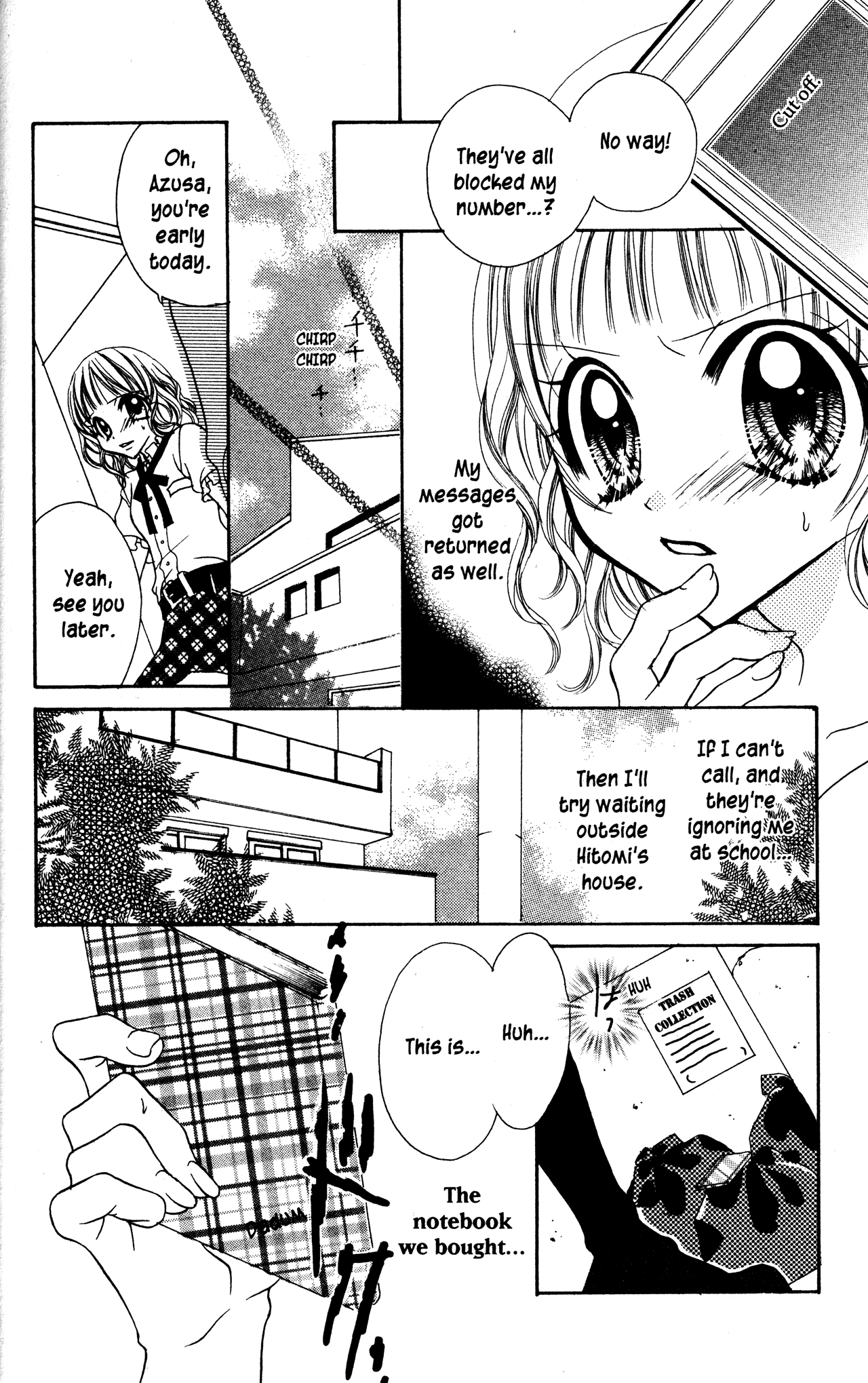 Jigoku Shoujo Chapter 10 page 12 - Chapter 10: Friends