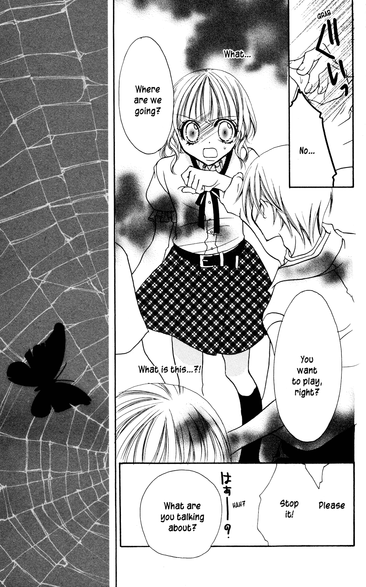 Jigoku Shoujo Chapter 10 page 17 - Chapter 10: Friends