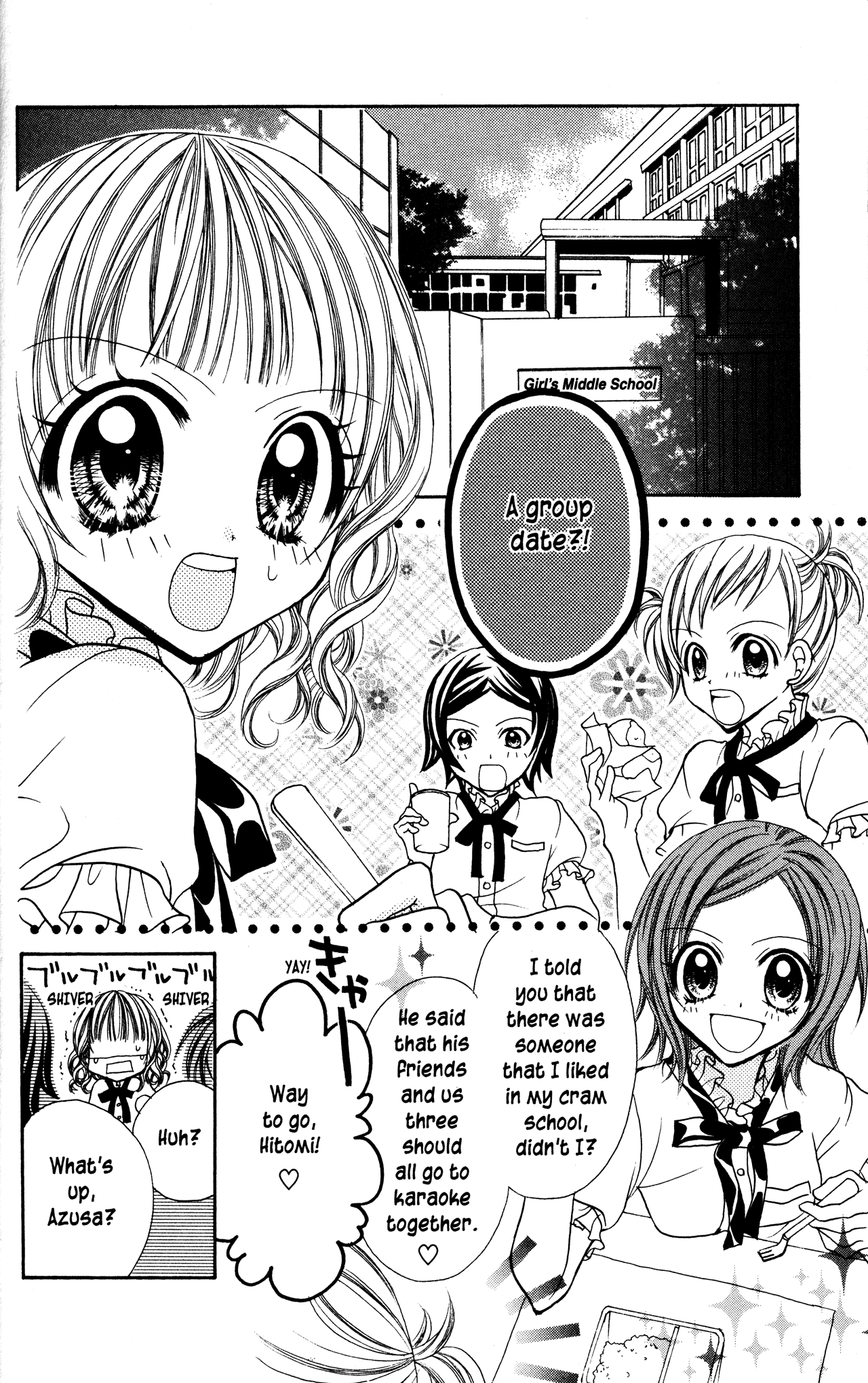 Jigoku Shoujo Chapter 10 page 2 - Chapter 10: Friends