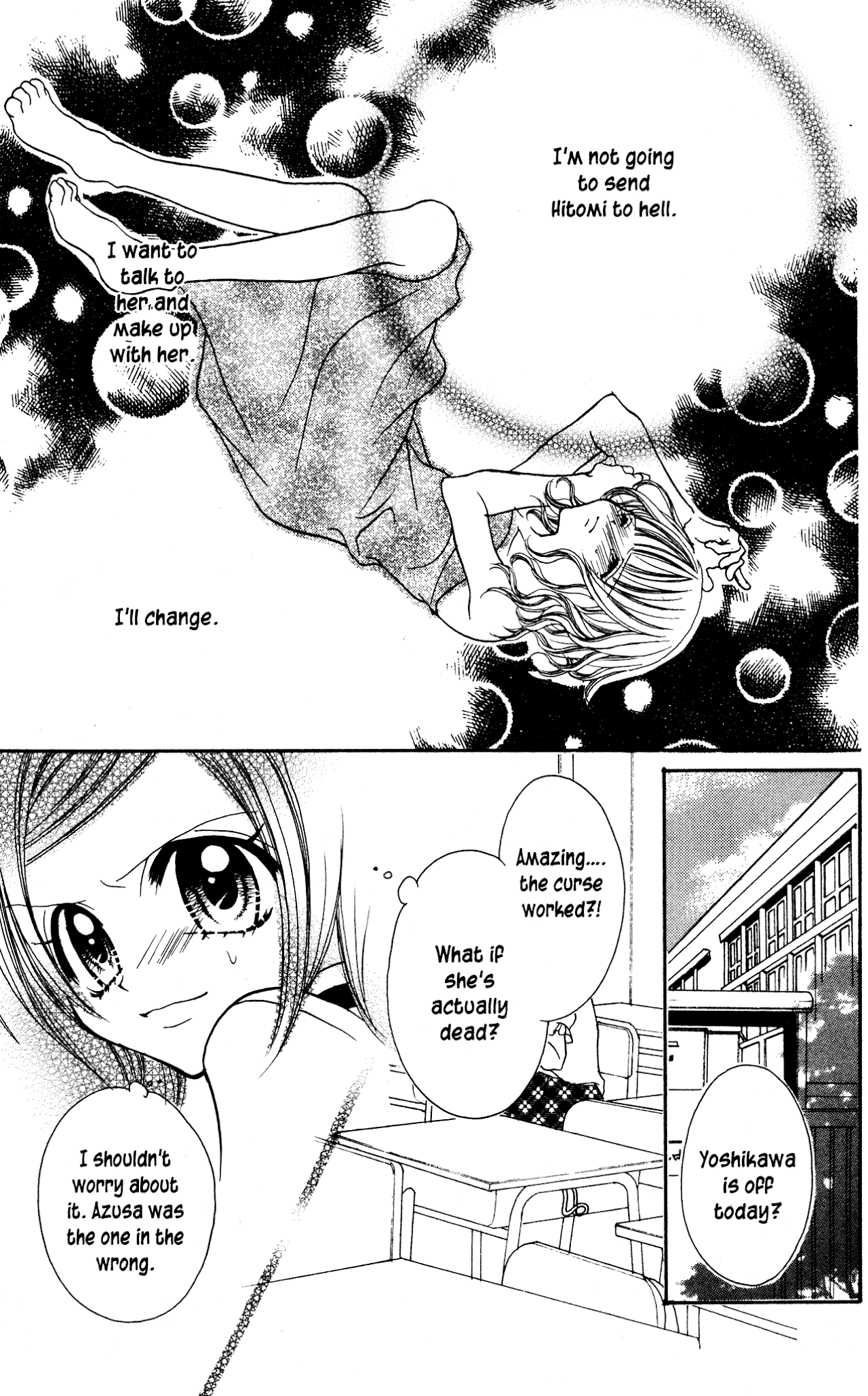 Jigoku Shoujo Chapter 10 page 27 - Chapter 10: Friends