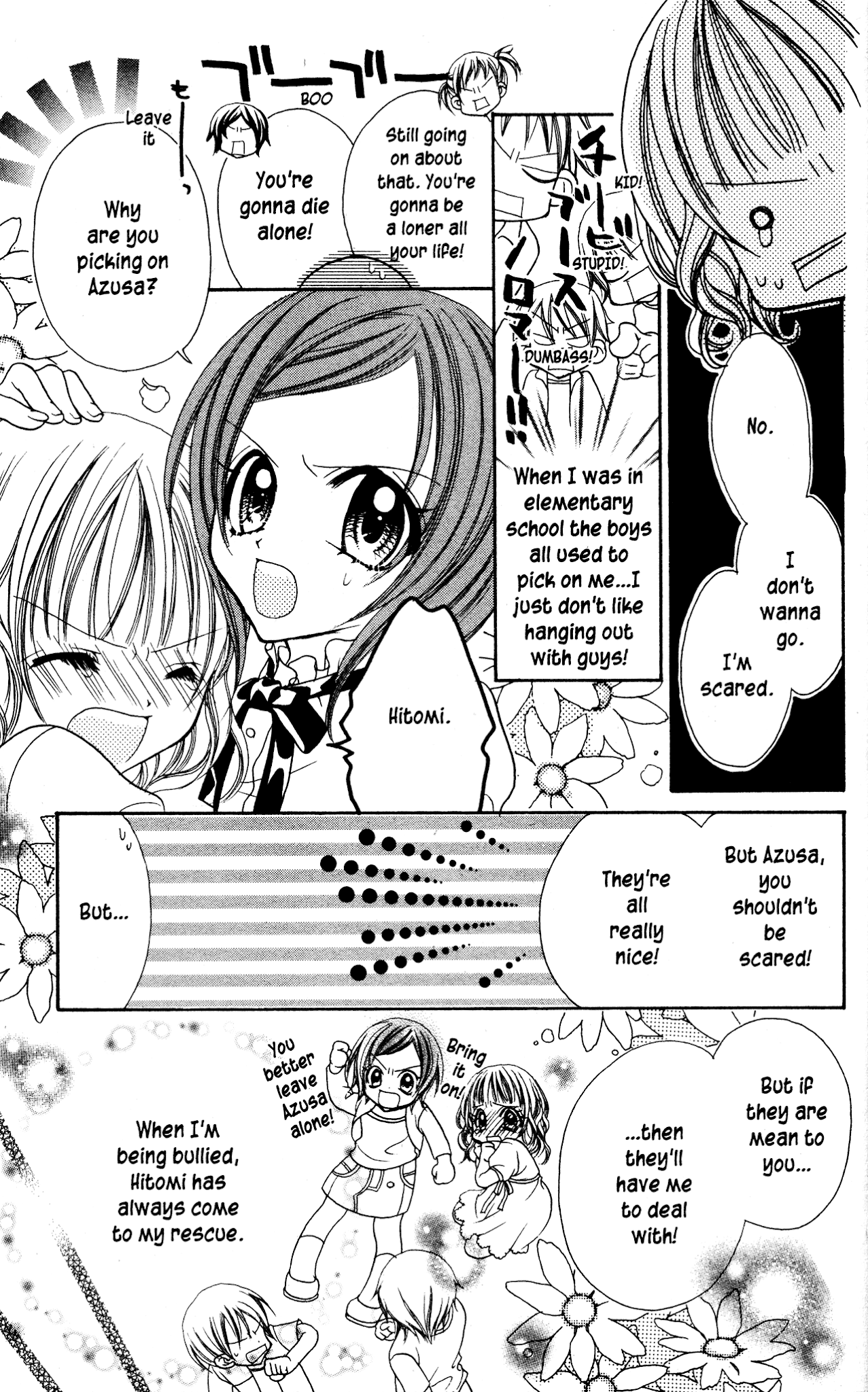 Jigoku Shoujo Chapter 10 page 3 - Chapter 10: Friends
