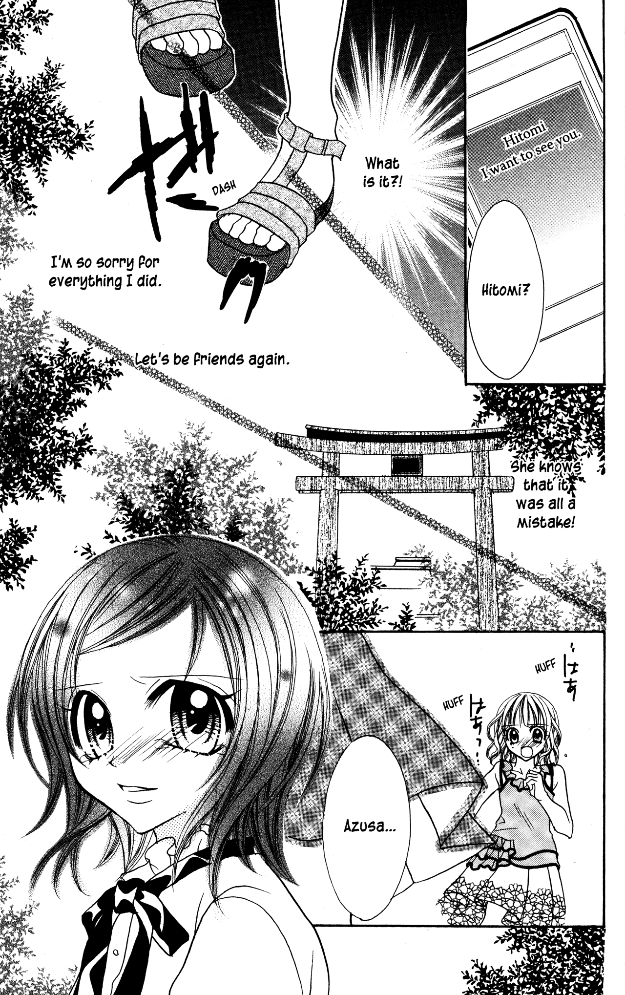 Jigoku Shoujo Chapter 10 page 31 - Chapter 10: Friends