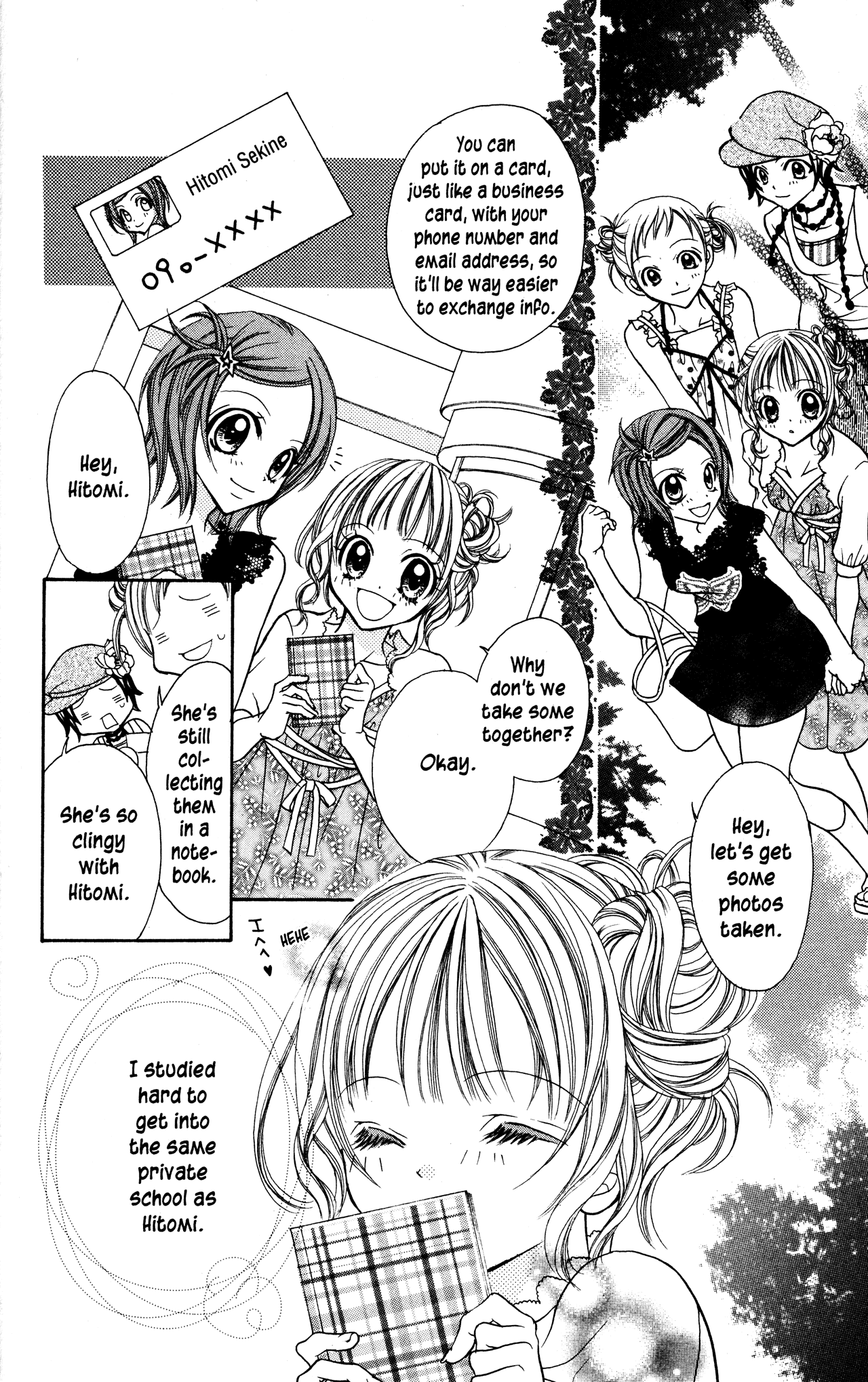 Jigoku Shoujo Chapter 10 page 4 - Chapter 10: Friends