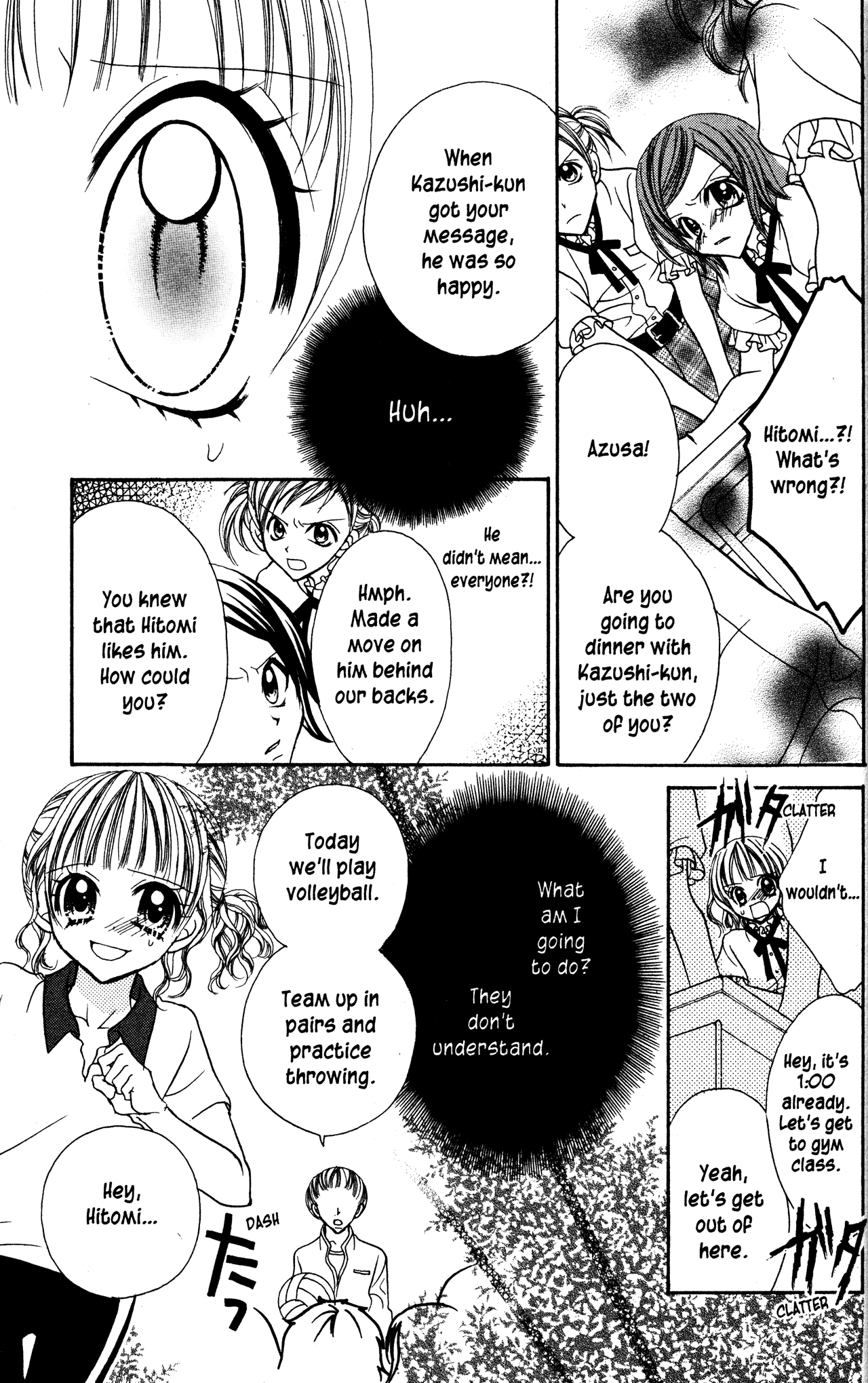 Jigoku Shoujo Chapter 10 page 9 - Chapter 10: Friends