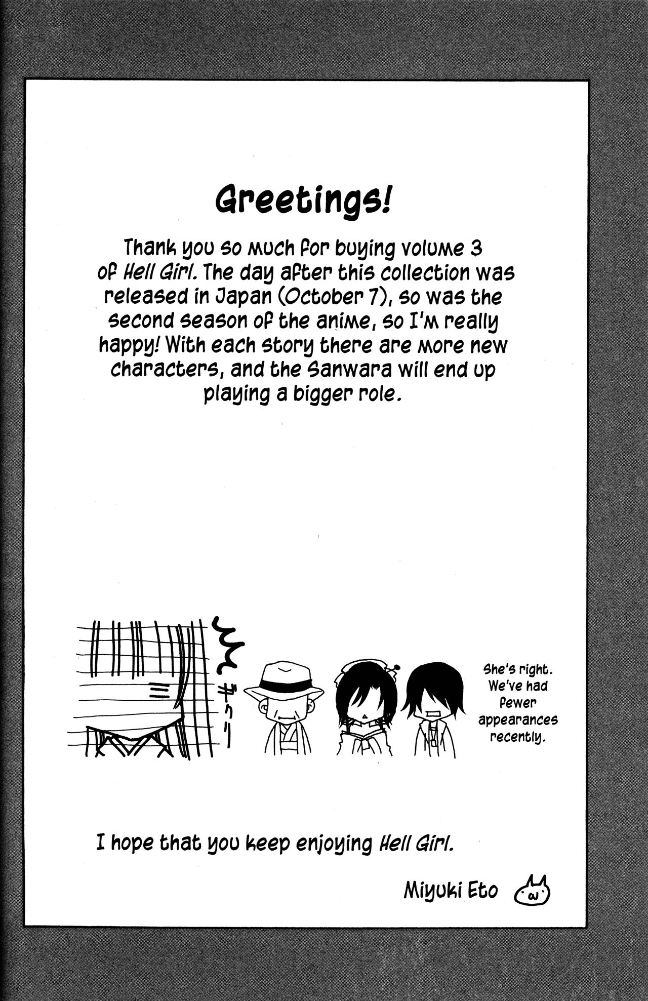Jigoku Shoujo Chapter 11 page 10 - Chapter 11: A Gloomy Job