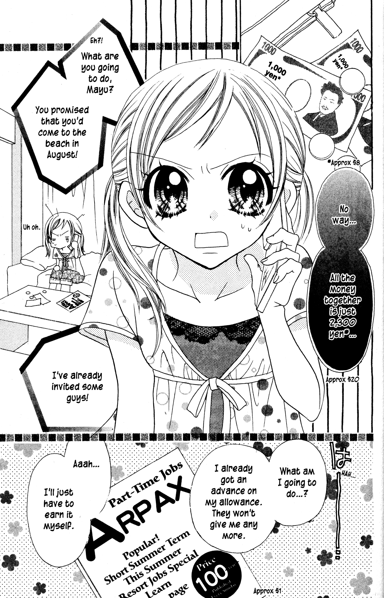 Jigoku Shoujo Chapter 11 page 11 - Chapter 11: A Gloomy Job