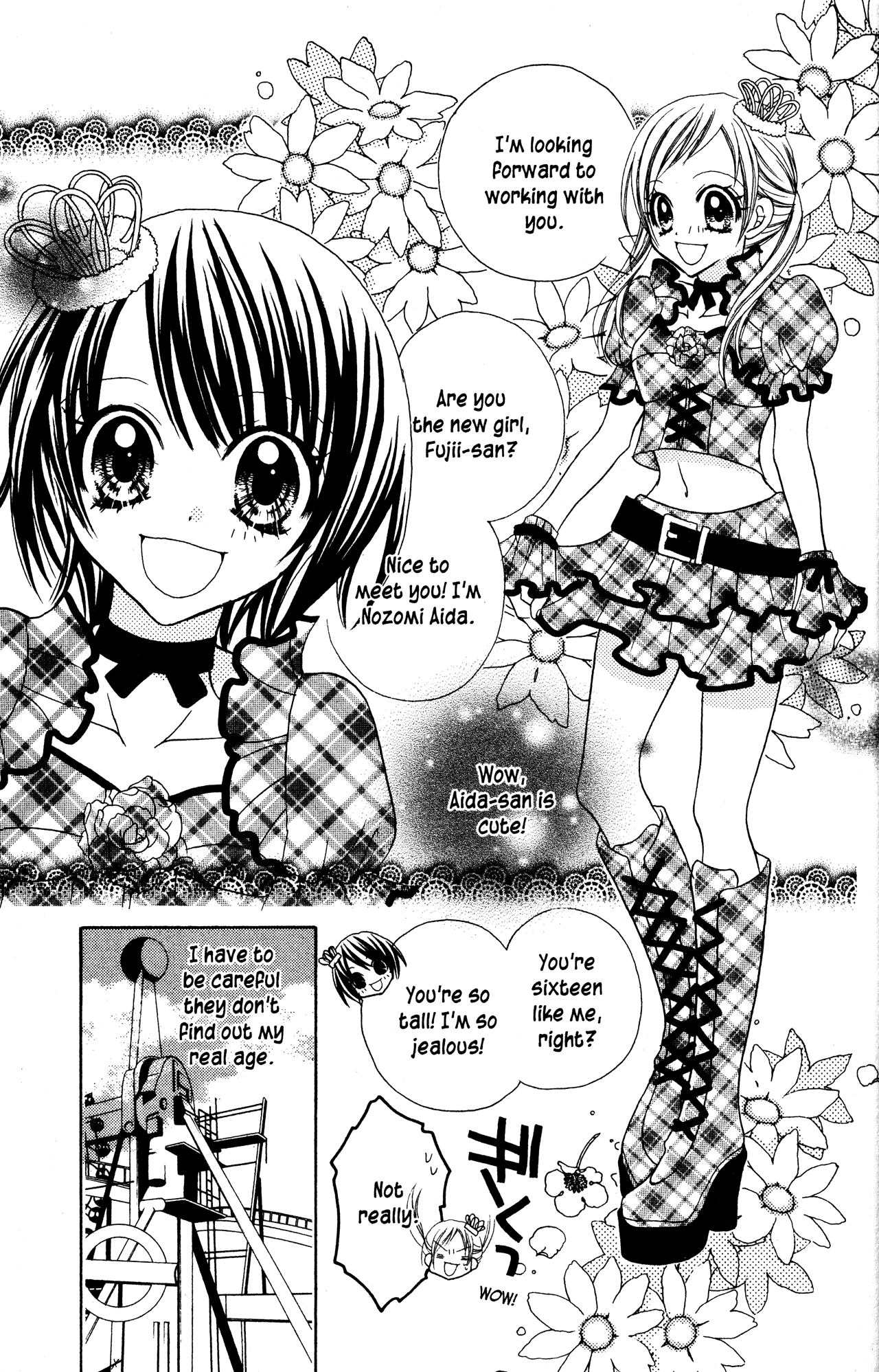 Jigoku Shoujo Chapter 11 page 13 - Chapter 11: A Gloomy Job