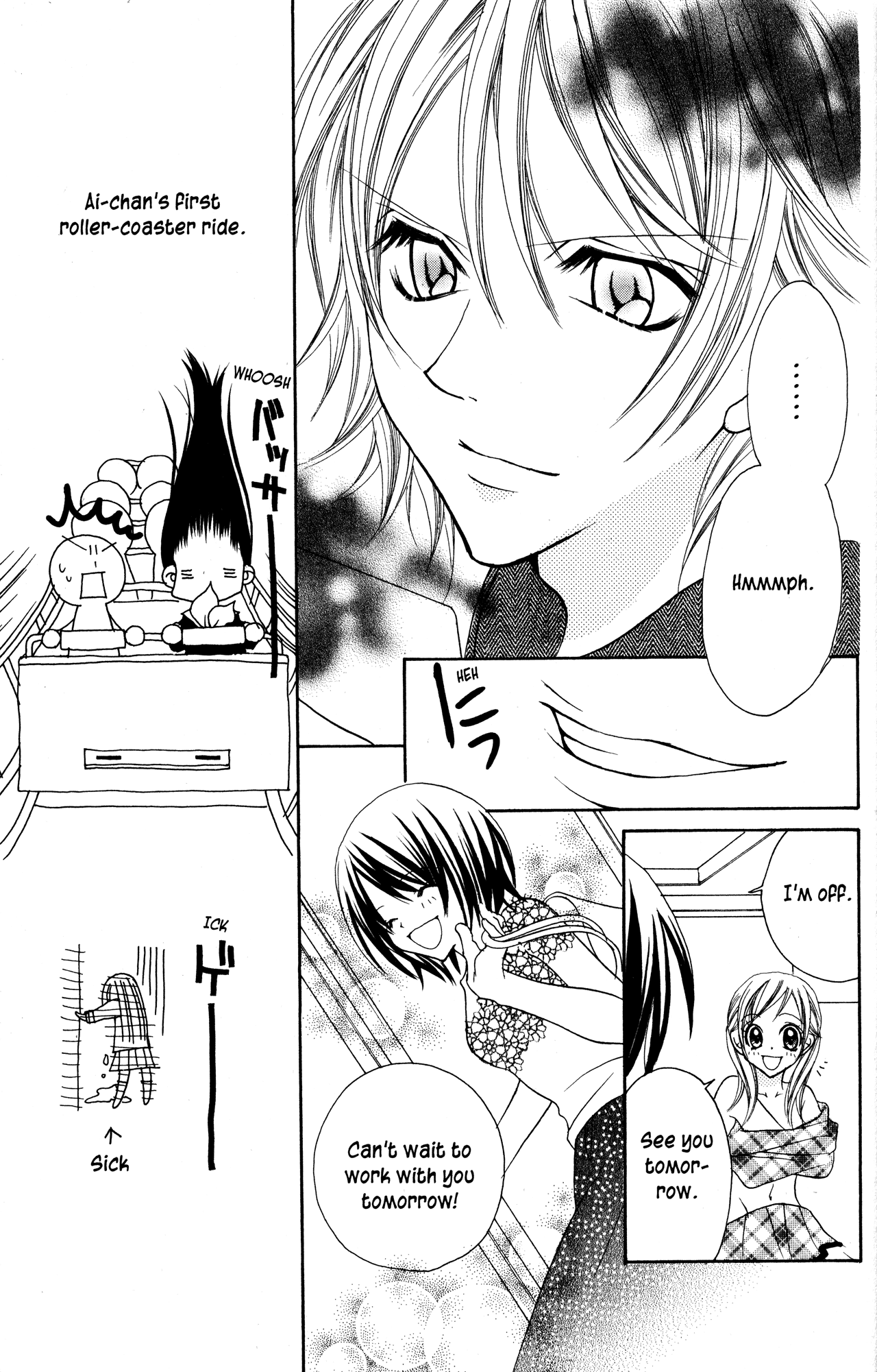 Jigoku Shoujo Chapter 11 page 17 - Chapter 11: A Gloomy Job