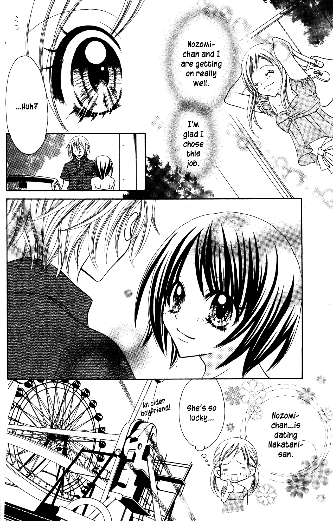 Jigoku Shoujo Chapter 11 page 18 - Chapter 11: A Gloomy Job