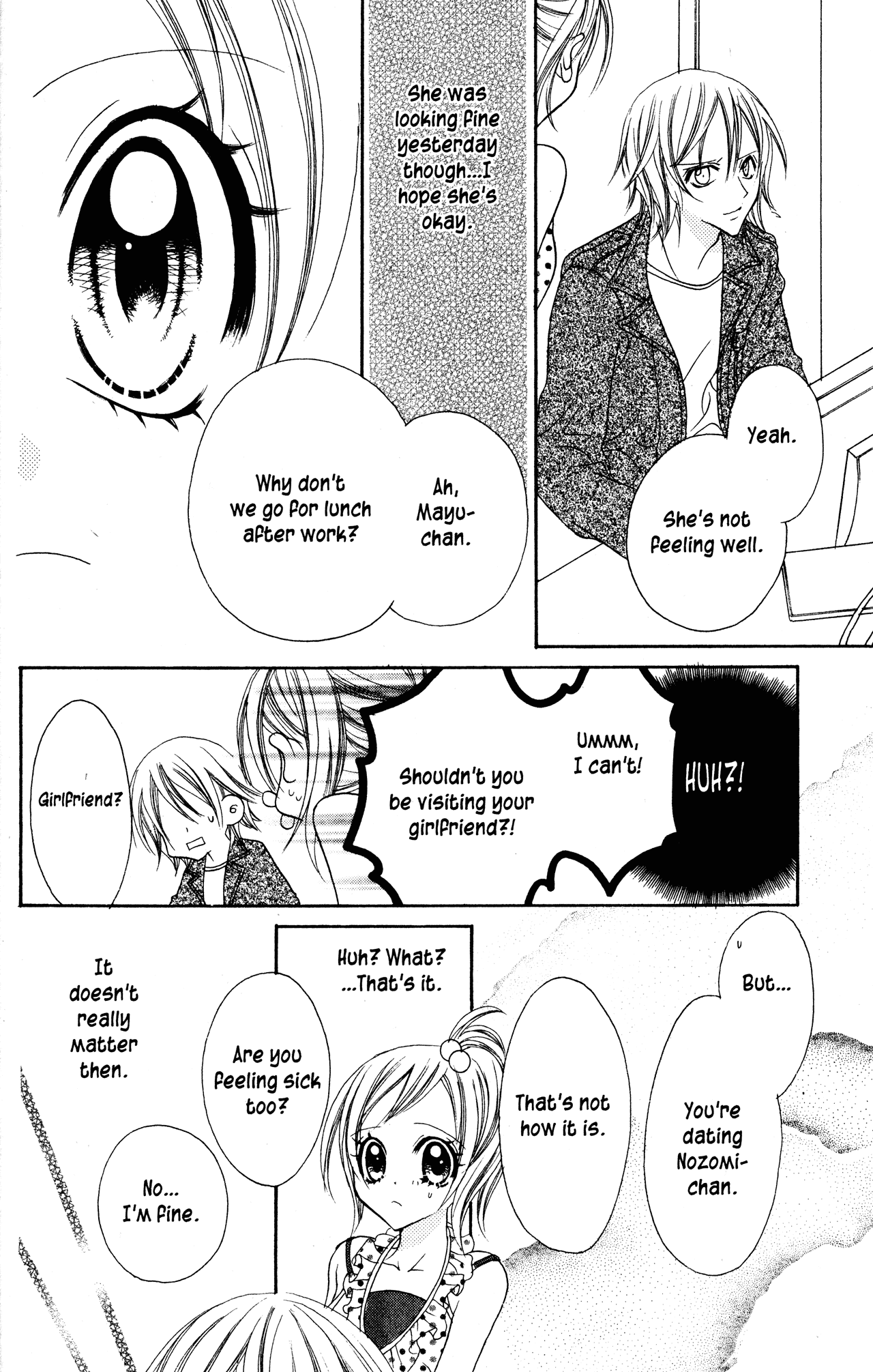 Jigoku Shoujo Chapter 11 page 20 - Chapter 11: A Gloomy Job