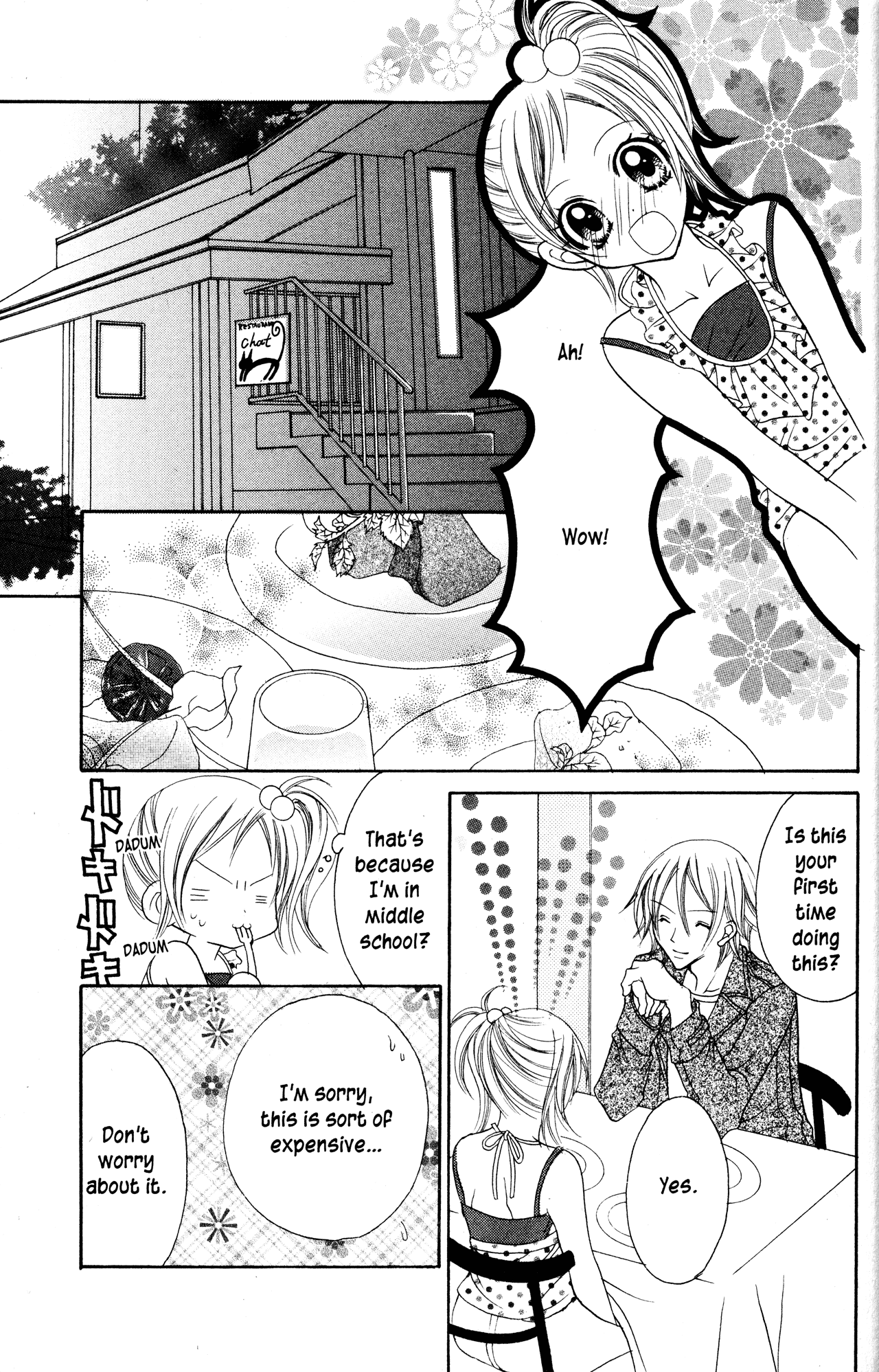 Jigoku Shoujo Chapter 11 page 21 - Chapter 11: A Gloomy Job