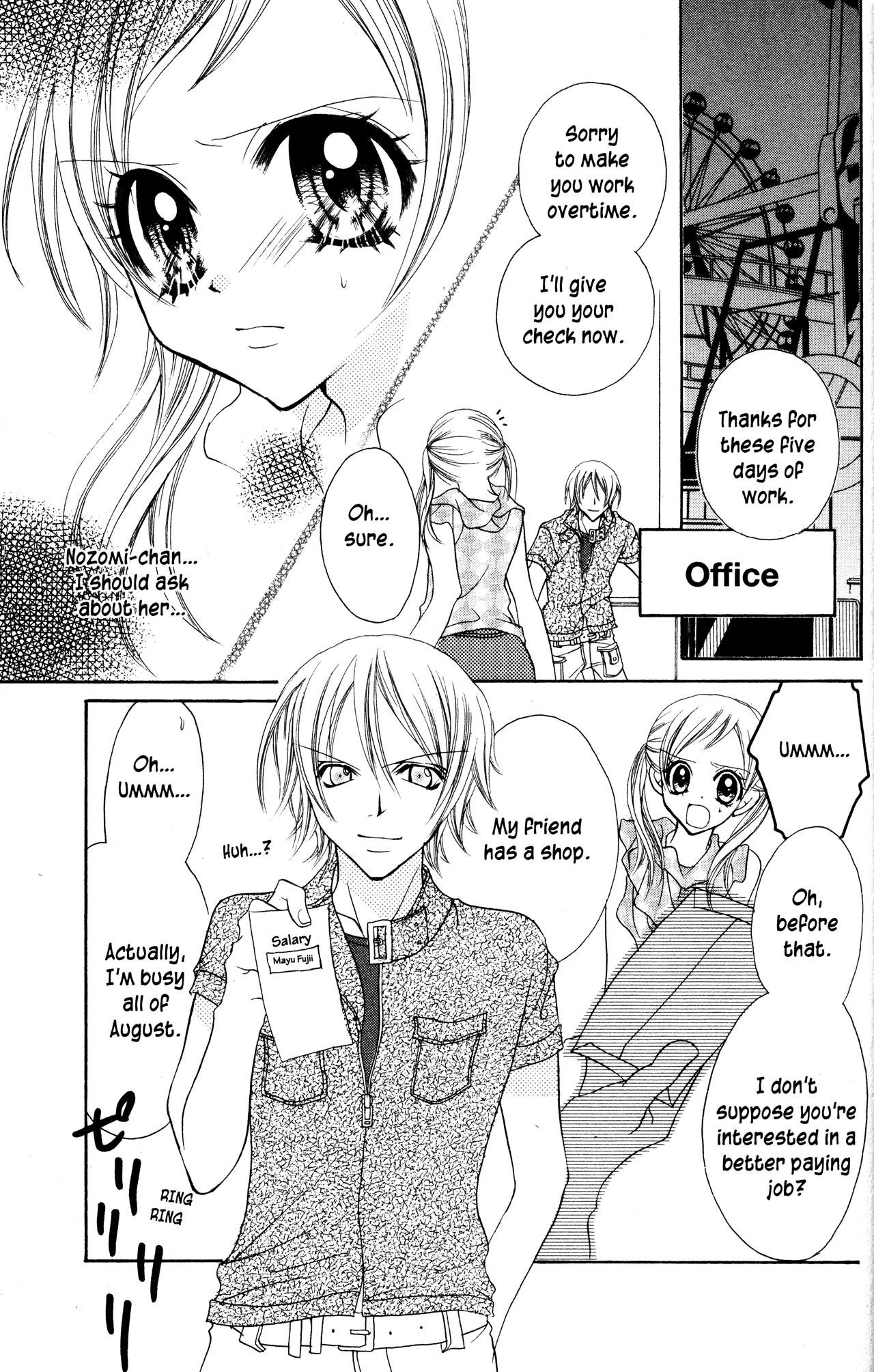 Jigoku Shoujo Chapter 11 page 25 - Chapter 11: A Gloomy Job