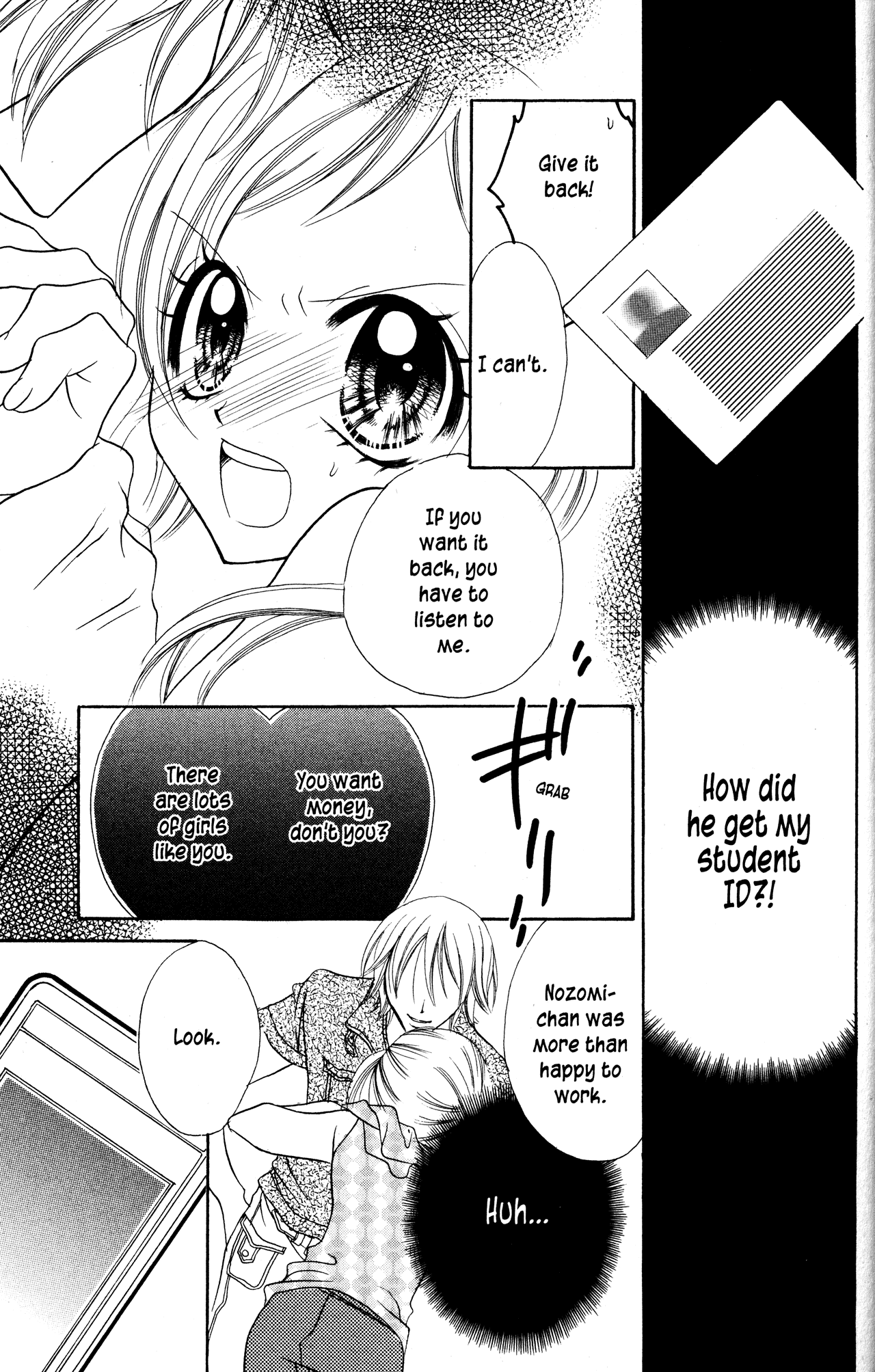 Jigoku Shoujo Chapter 11 page 29 - Chapter 11: A Gloomy Job