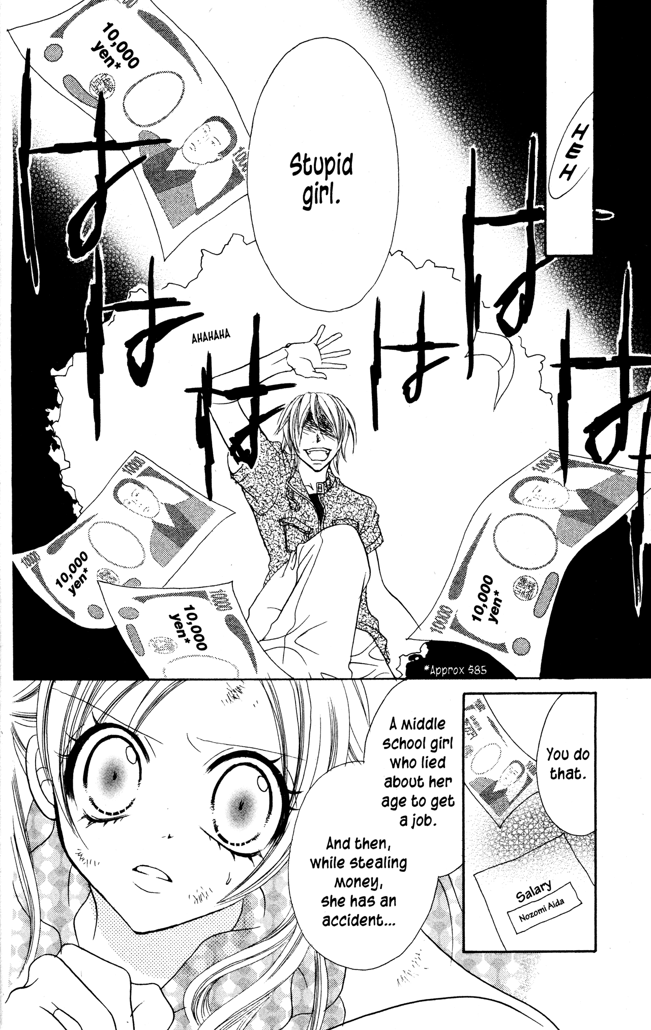 Jigoku Shoujo Chapter 11 page 32 - Chapter 11: A Gloomy Job