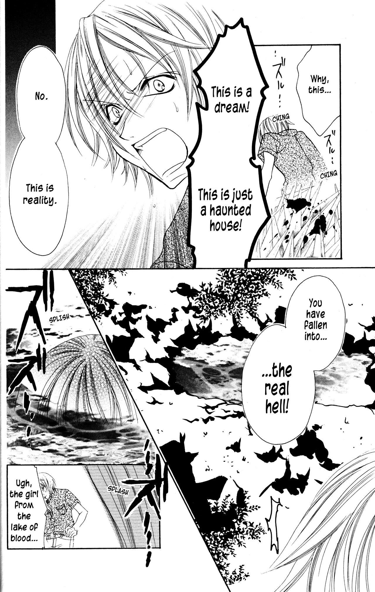 Jigoku Shoujo Chapter 11 page 42 - Chapter 11: A Gloomy Job