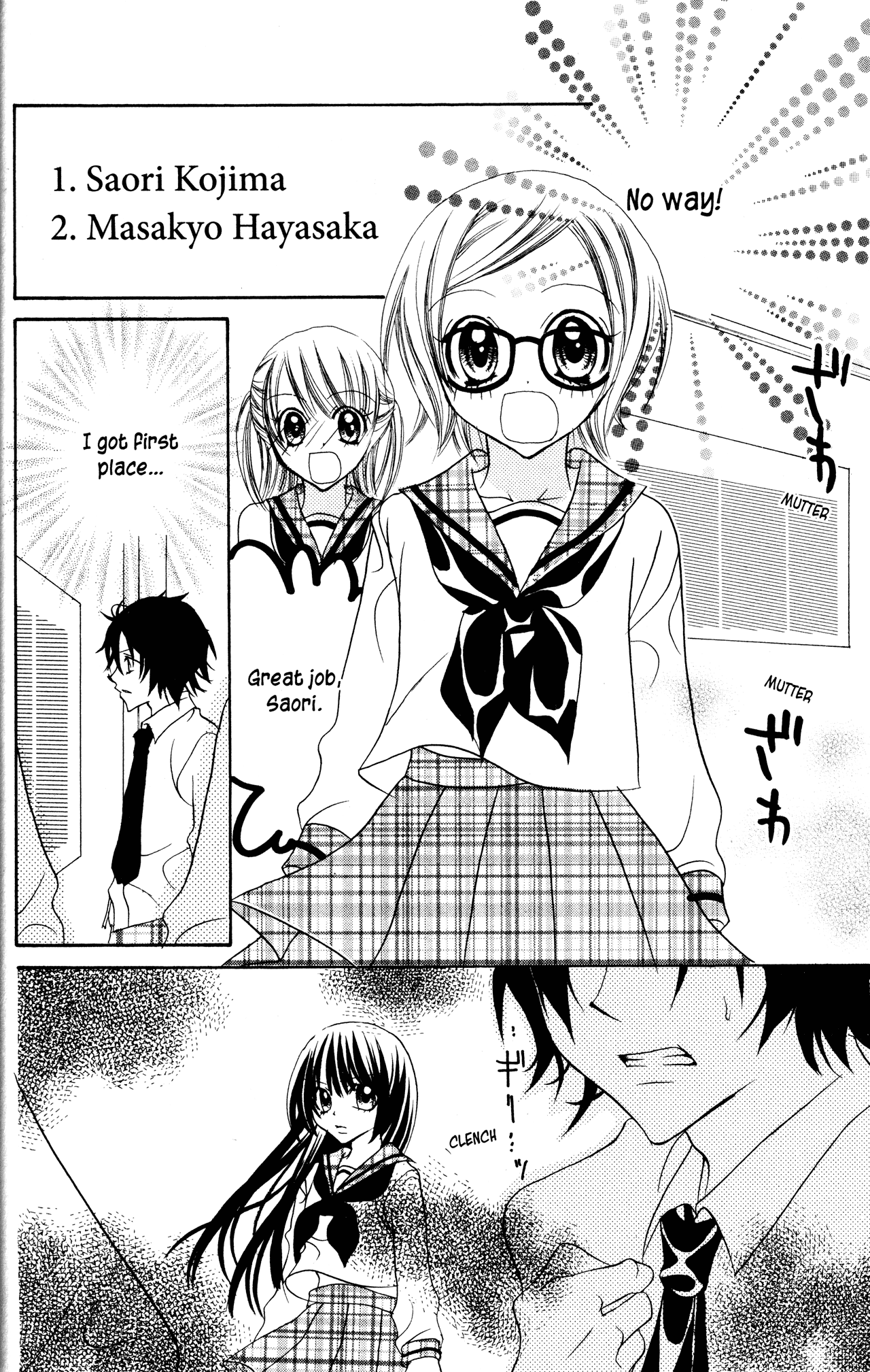 Jigoku Shoujo Chapter 12 page 10 - Chapter 12: The Cheat