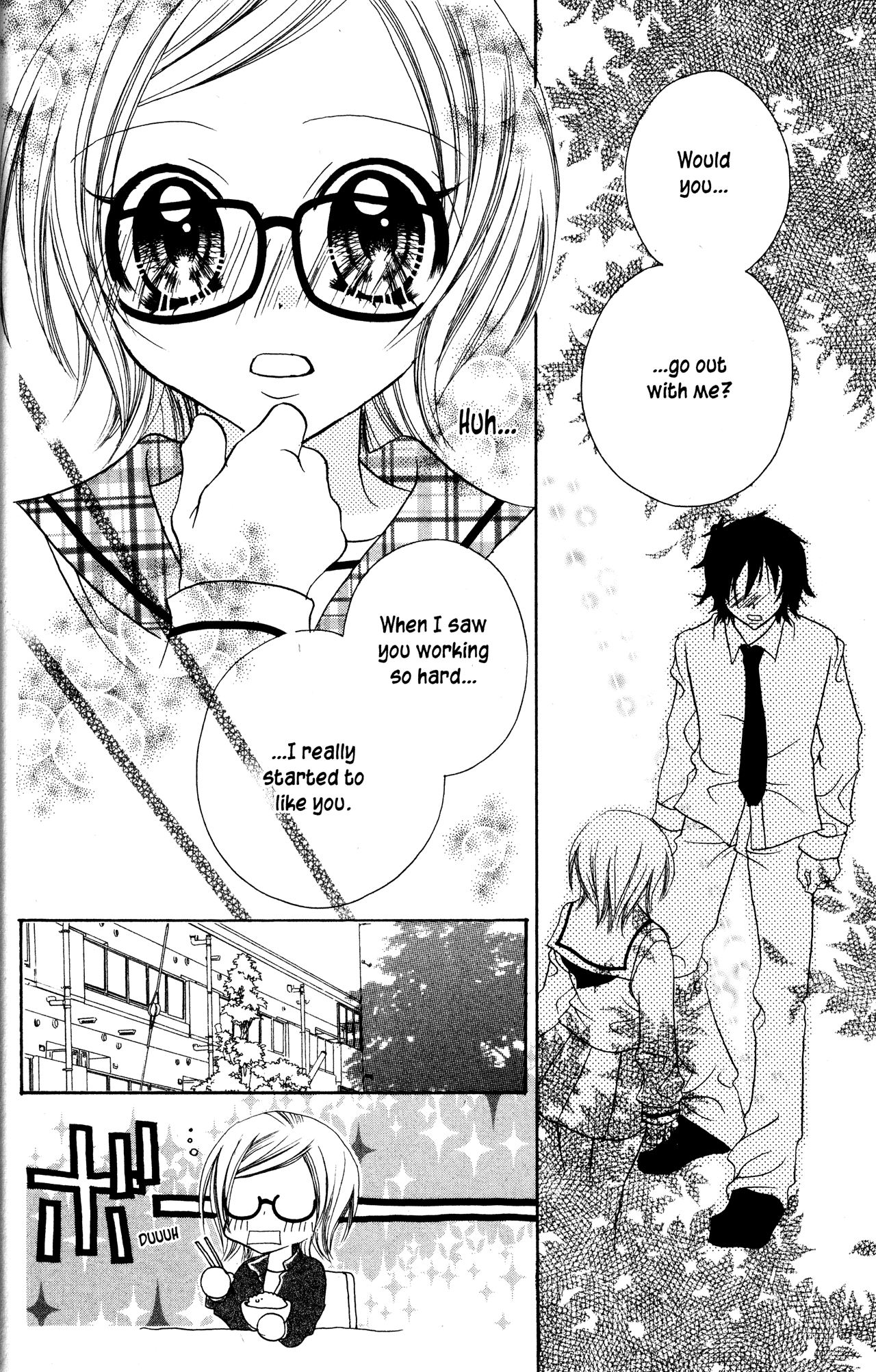 Jigoku Shoujo Chapter 12 page 12 - Chapter 12: The Cheat